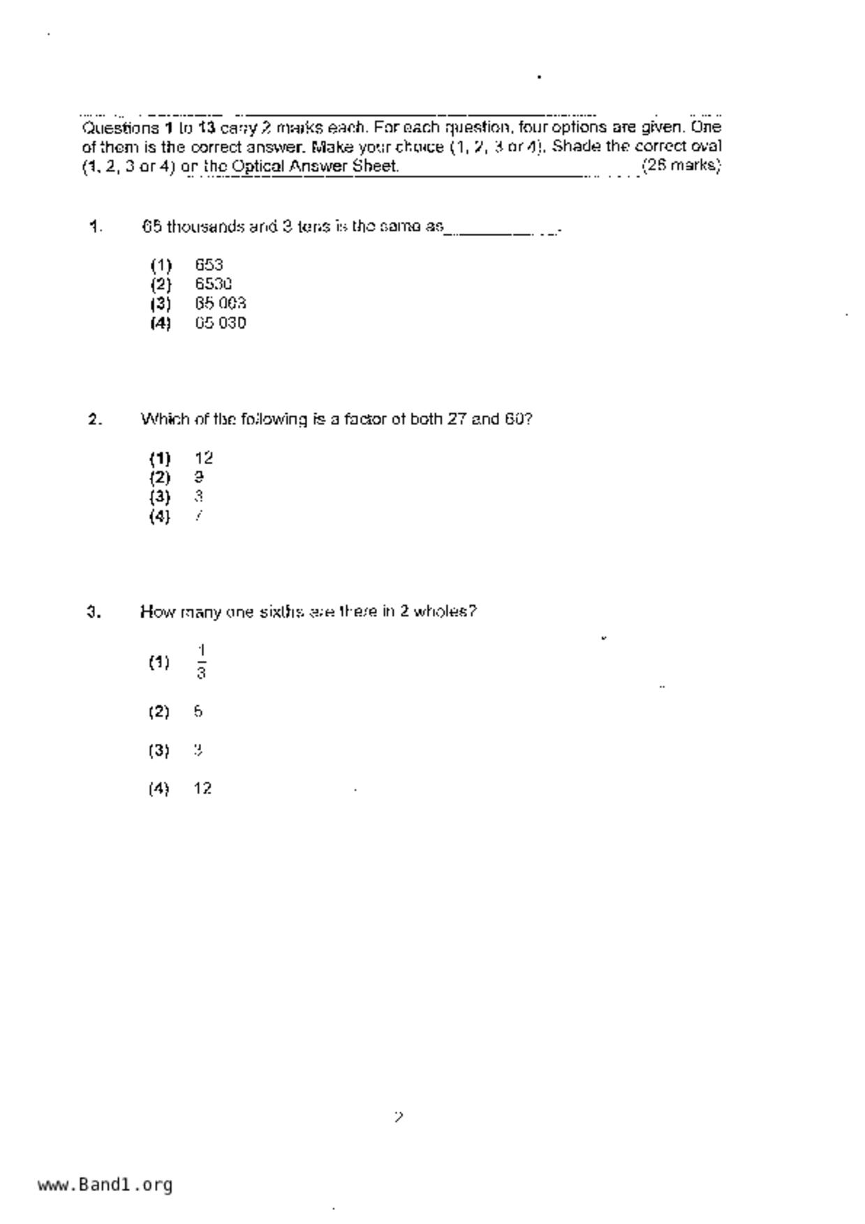 P4Maths試卷