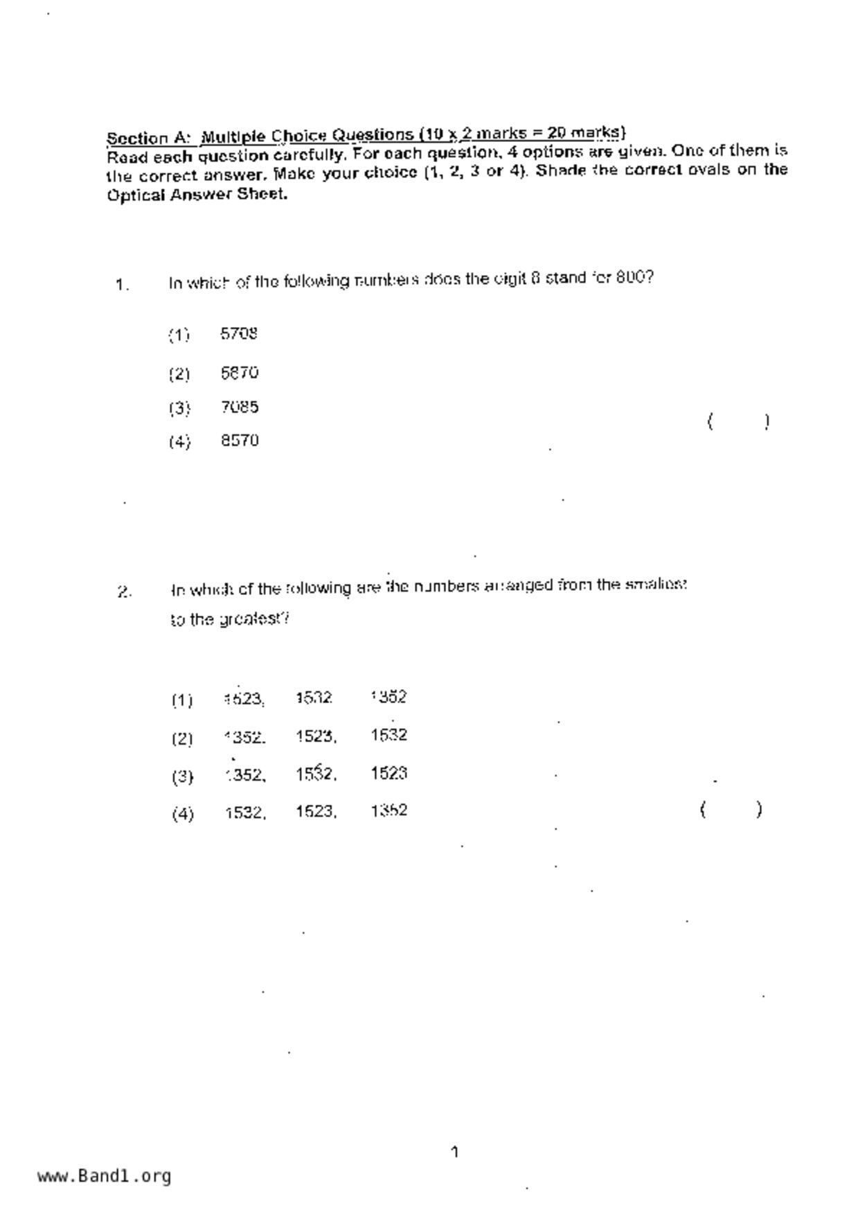 P4Maths試卷