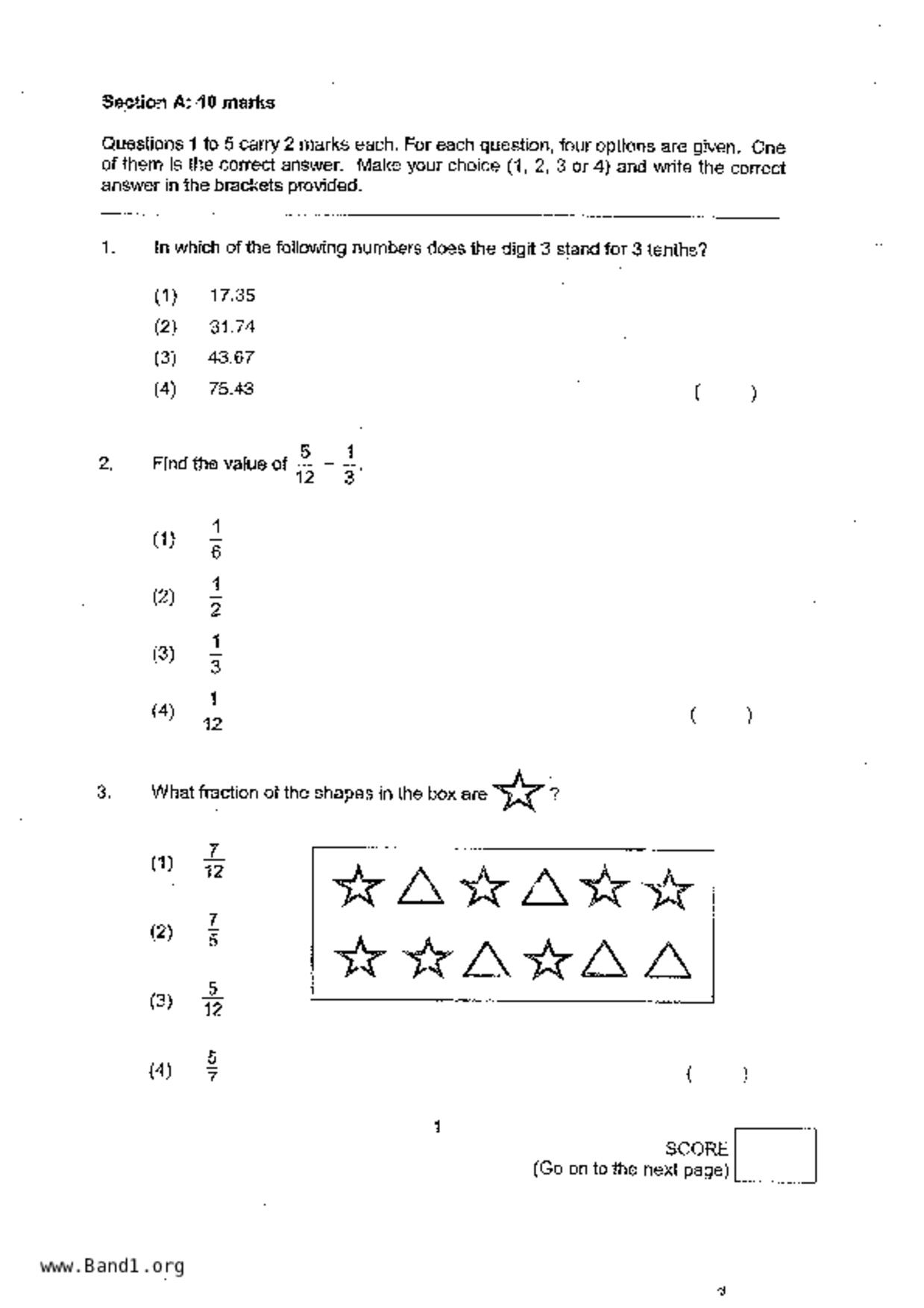 P4Maths試卷
