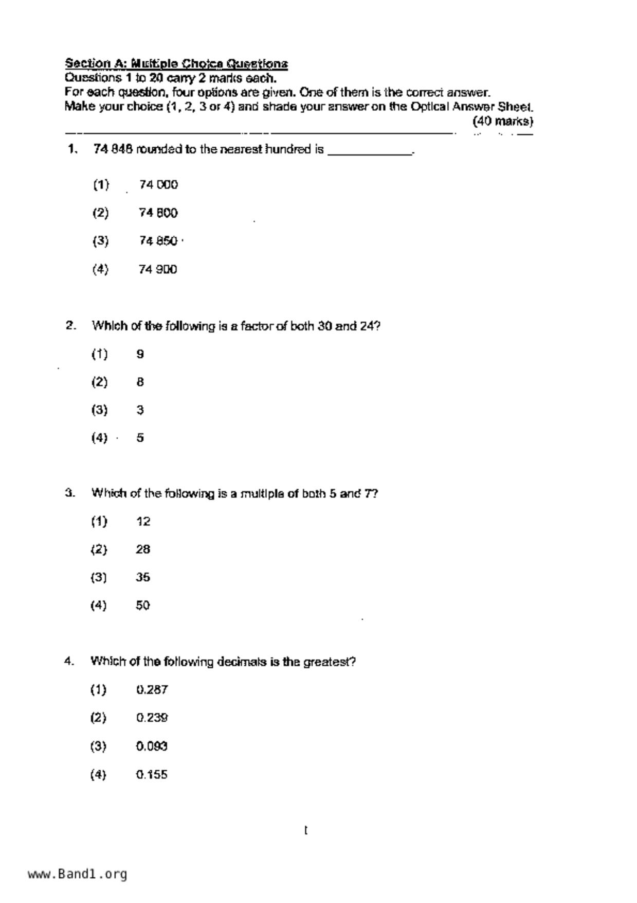 P4Maths試卷