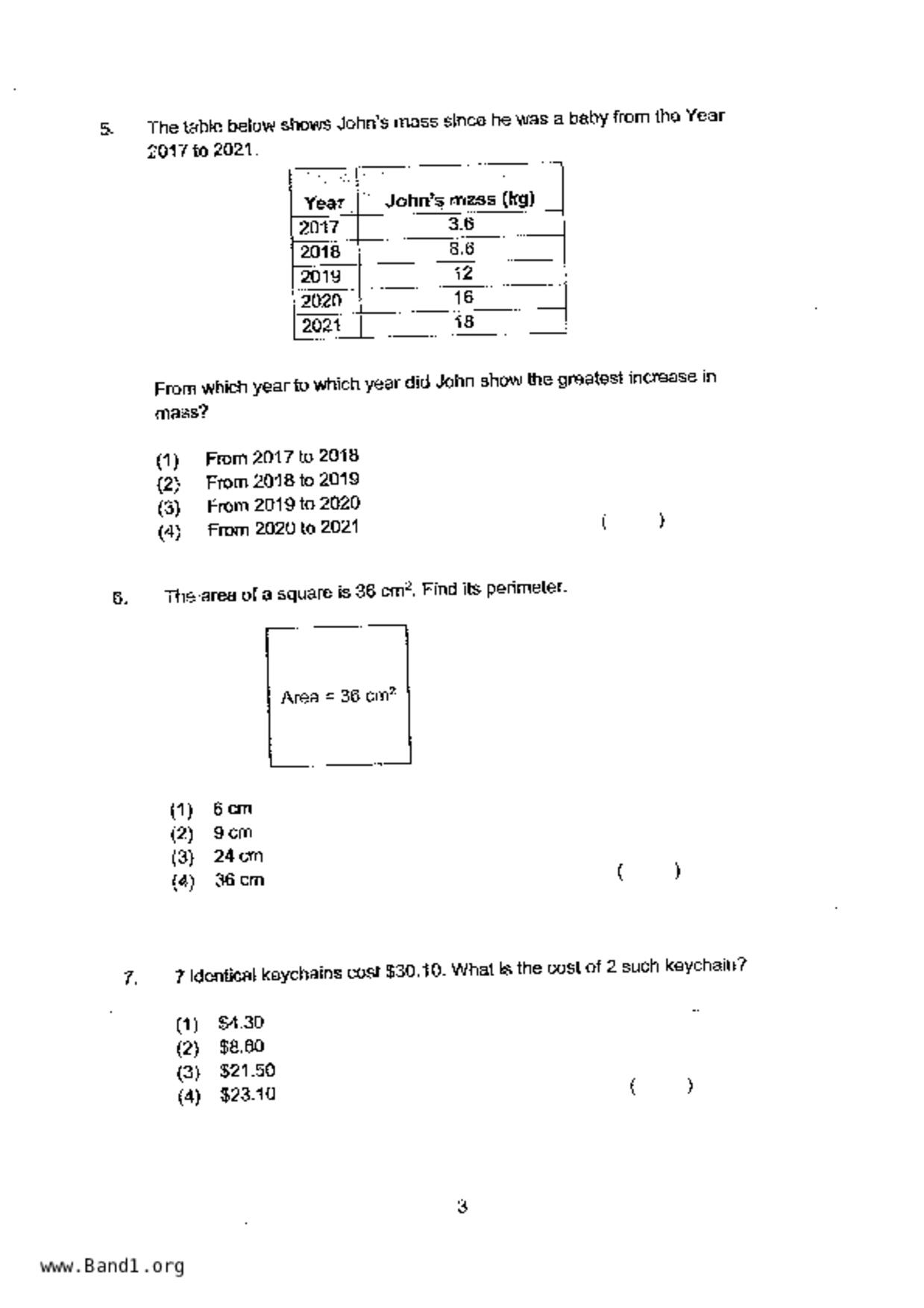 P4Maths試卷