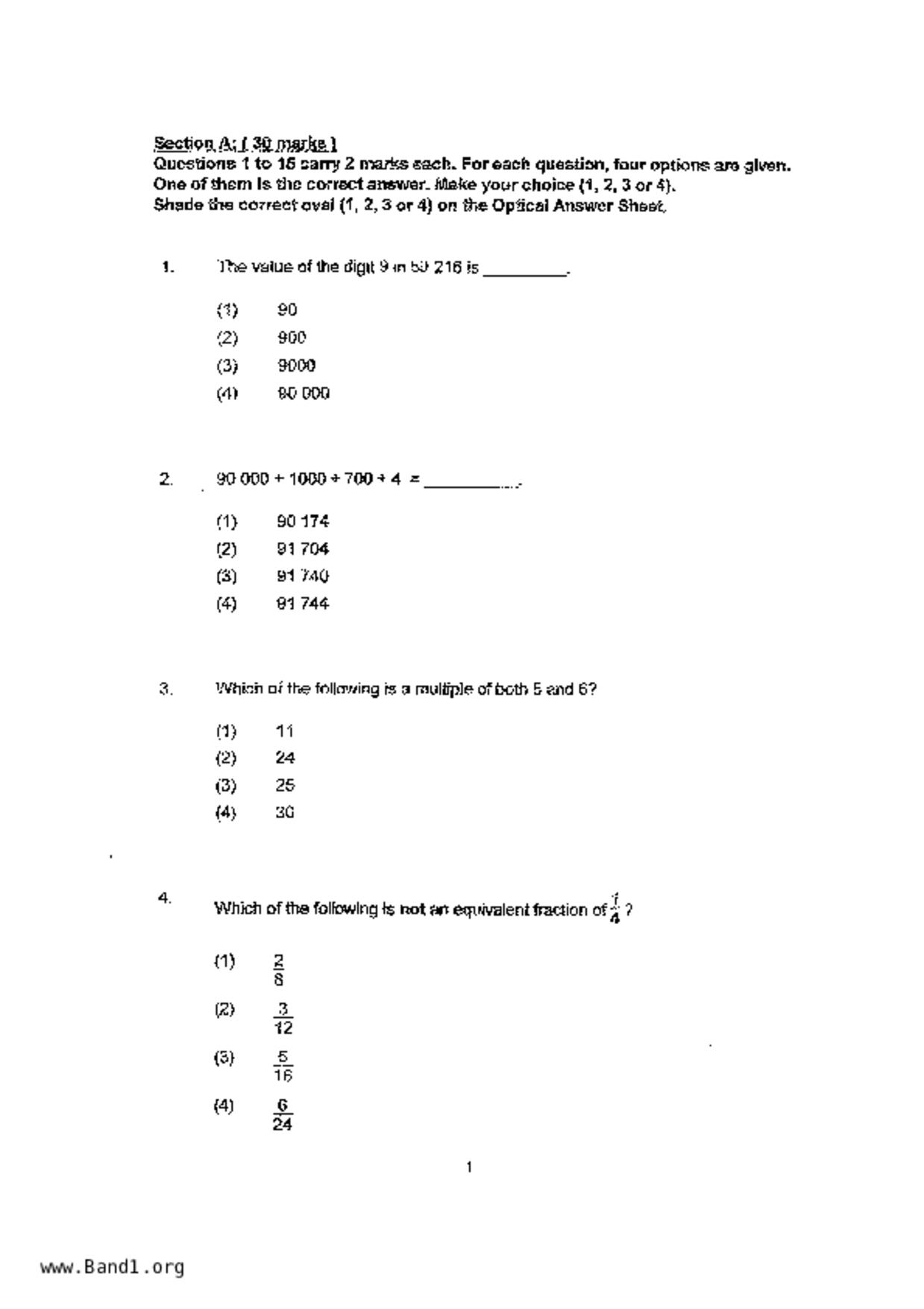 P4Maths試卷