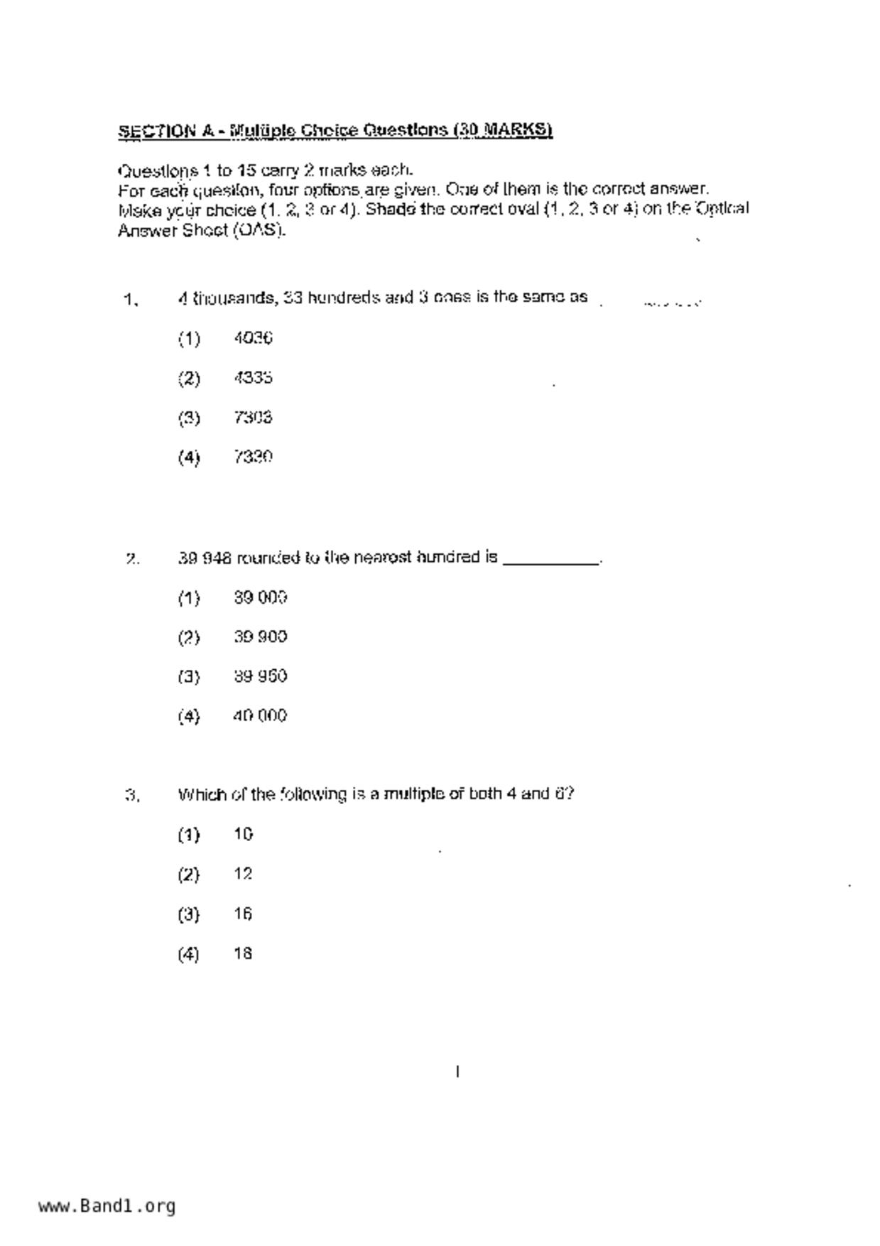 P4Maths試卷