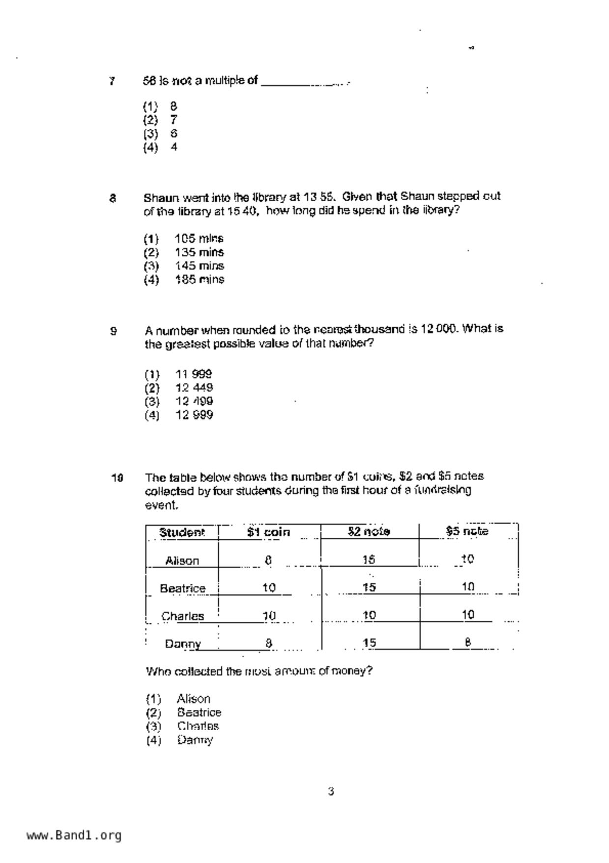 P4Maths試卷