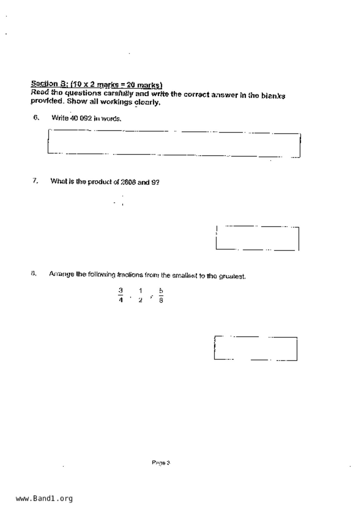 P4Maths試卷