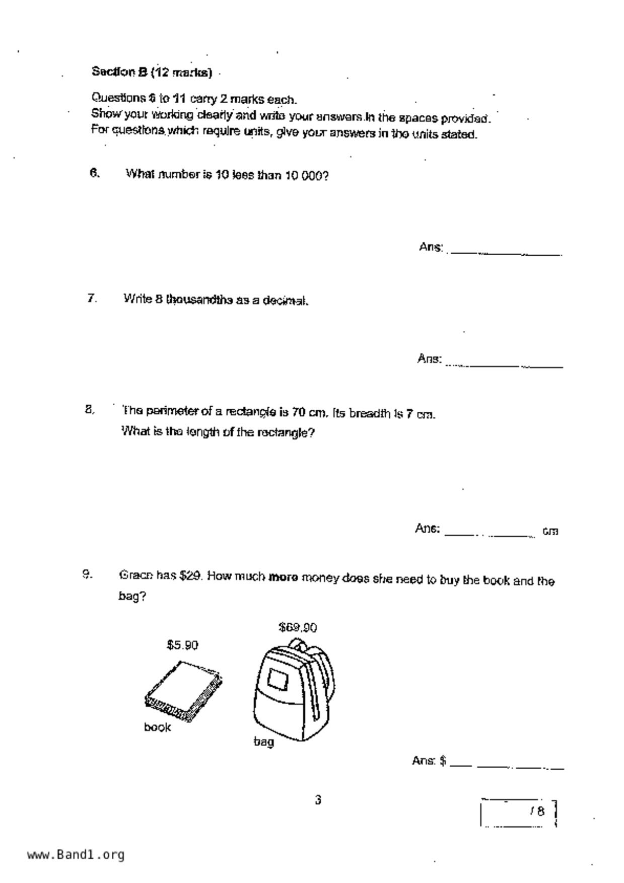 P4Maths試卷