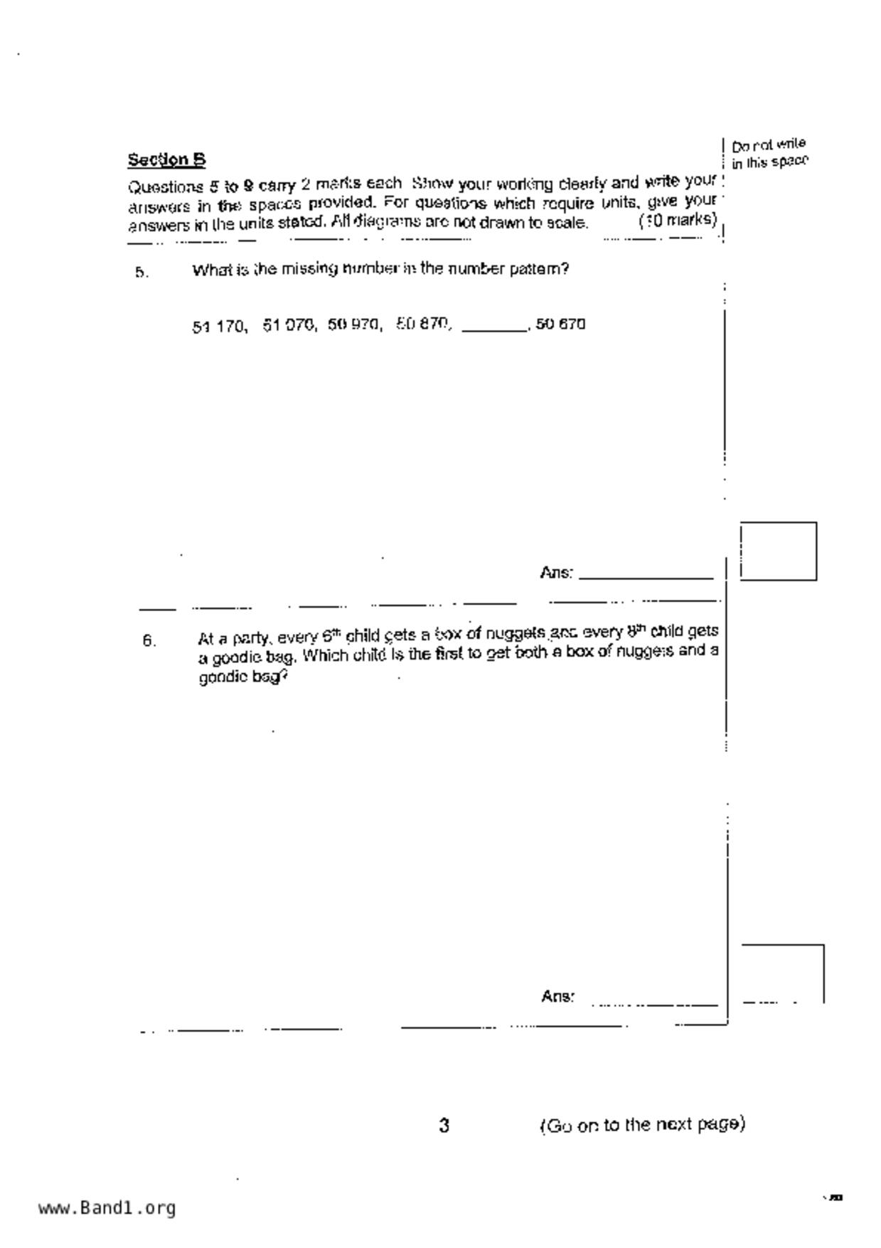 P4Maths試卷