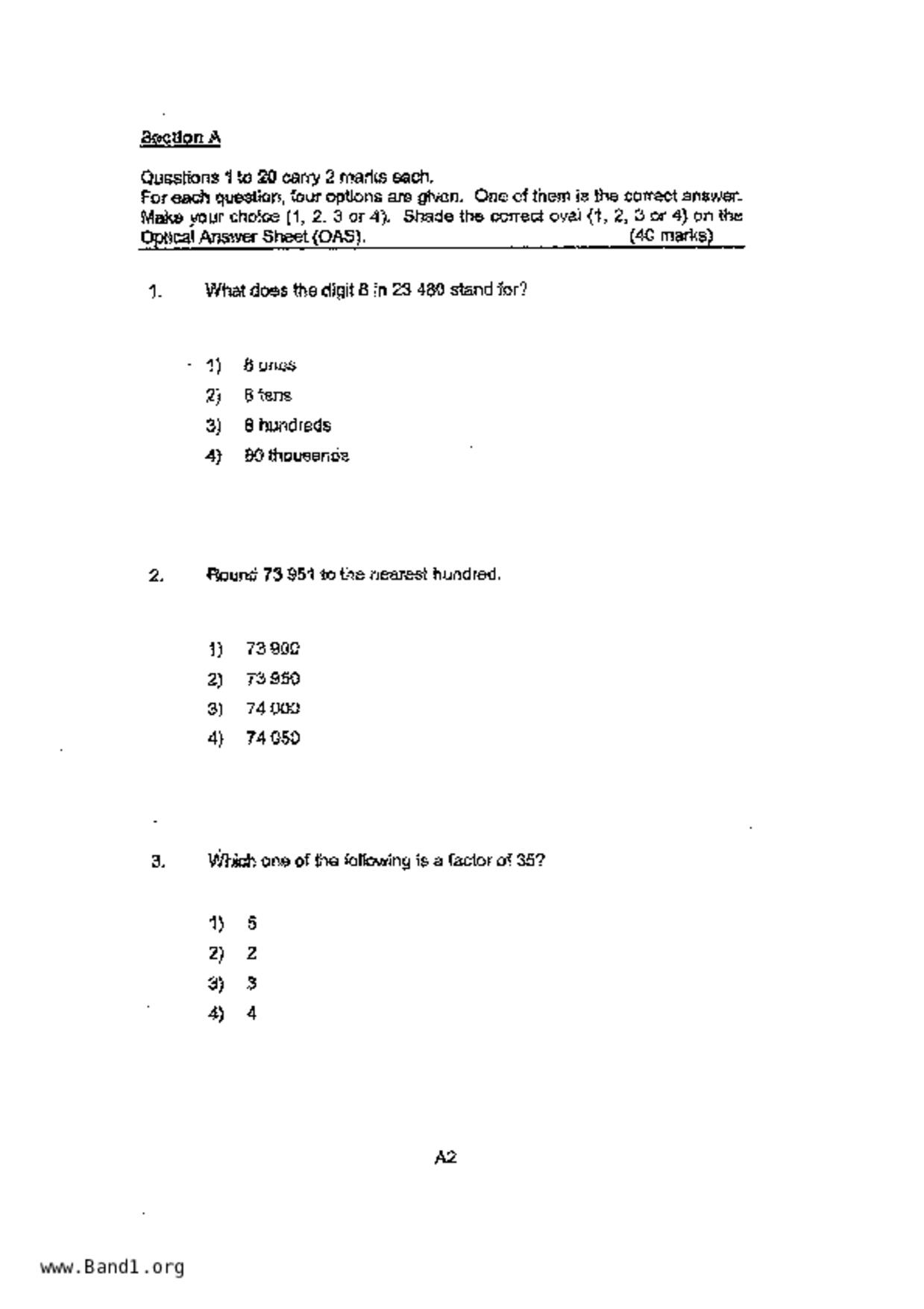 P4Maths試卷