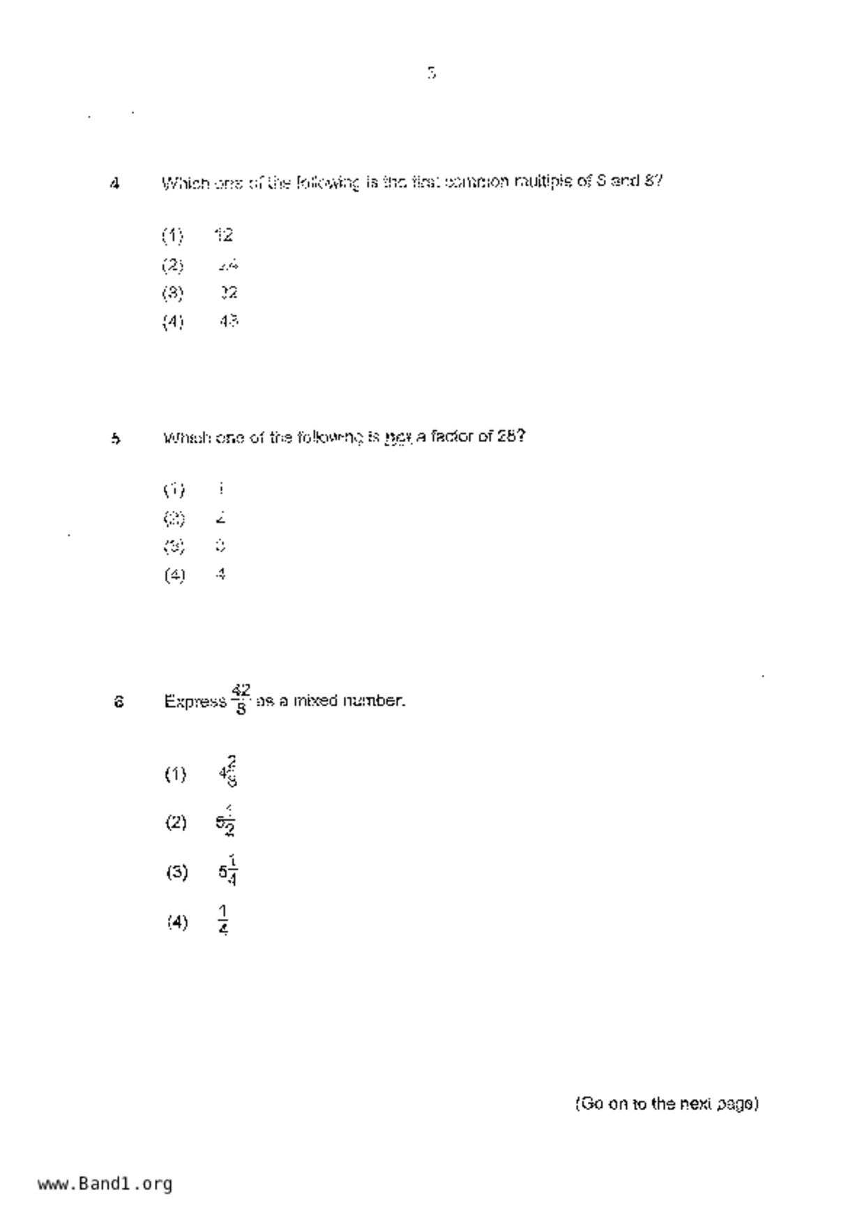 P4Maths試卷