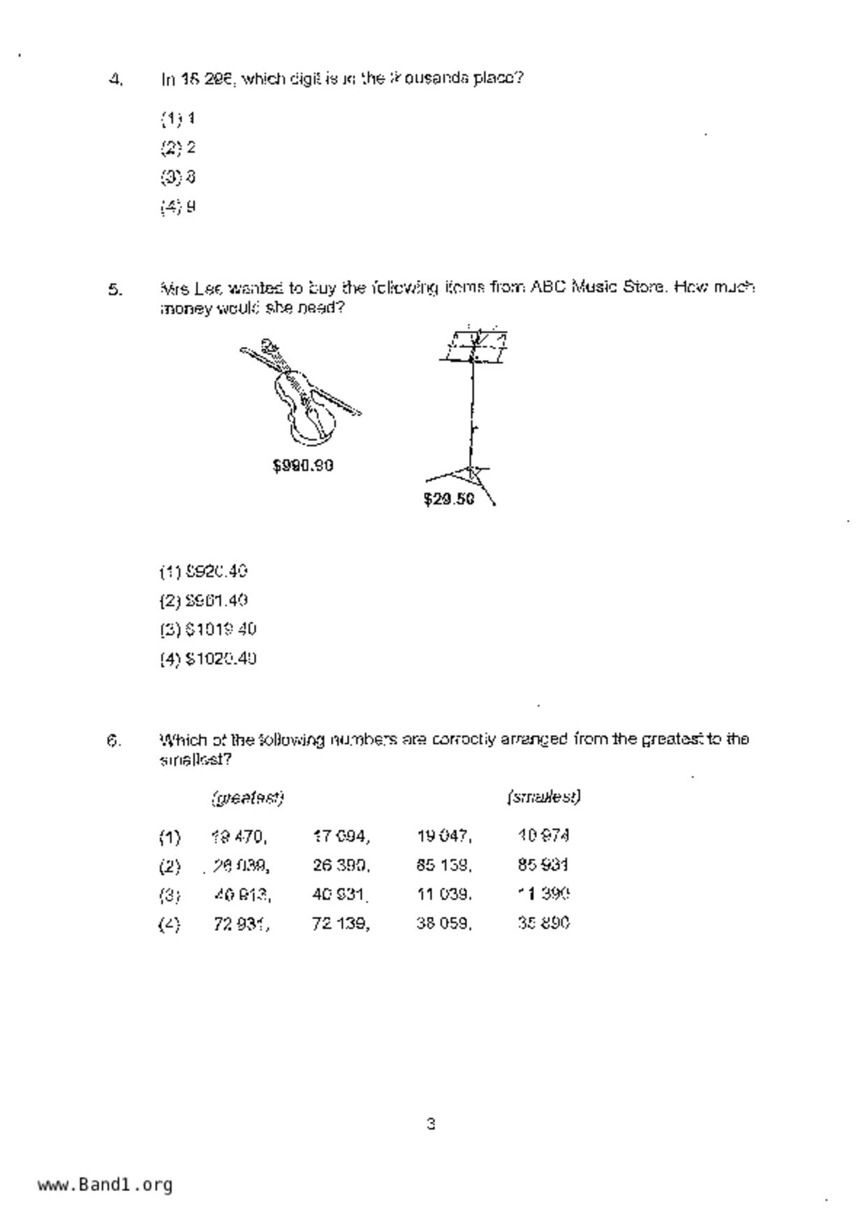 P4Maths試卷