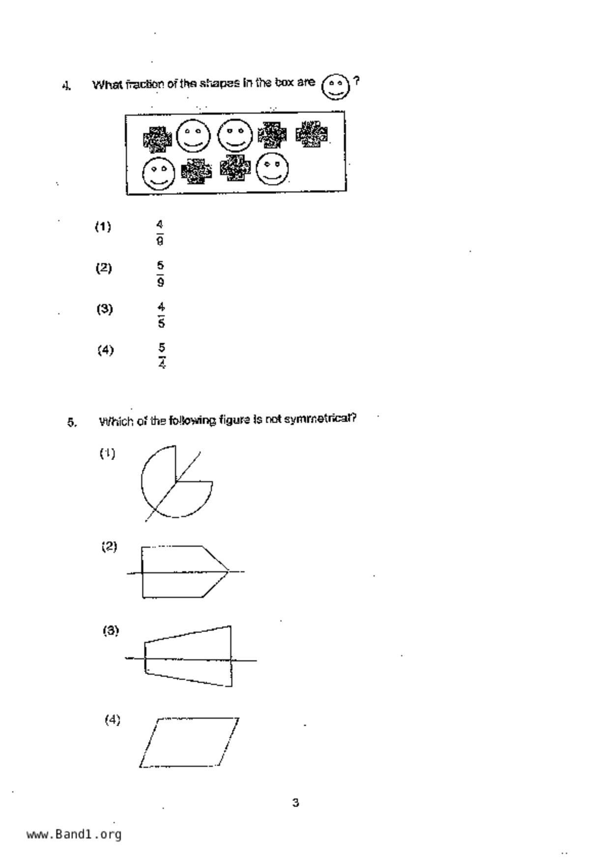 P4Maths試卷