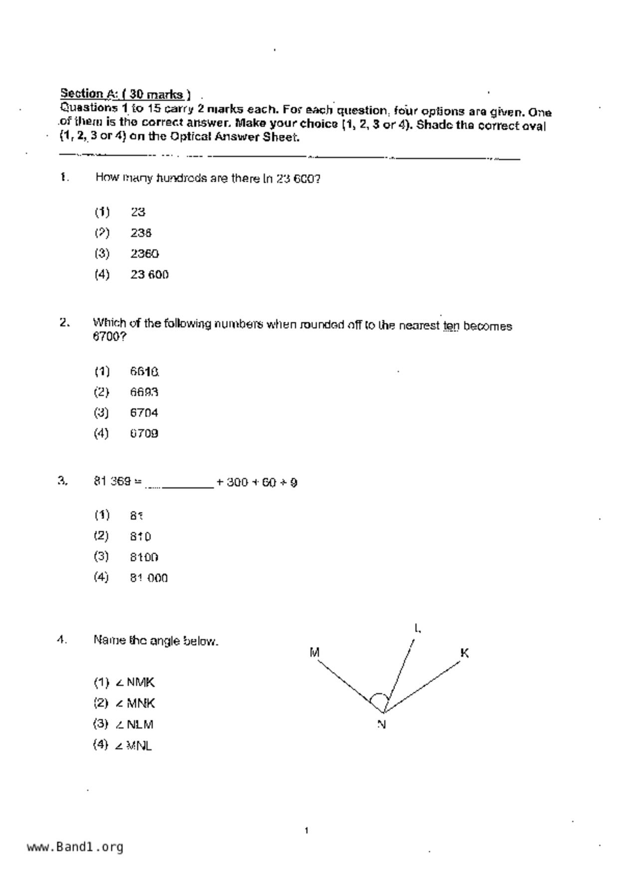 P4Maths試卷