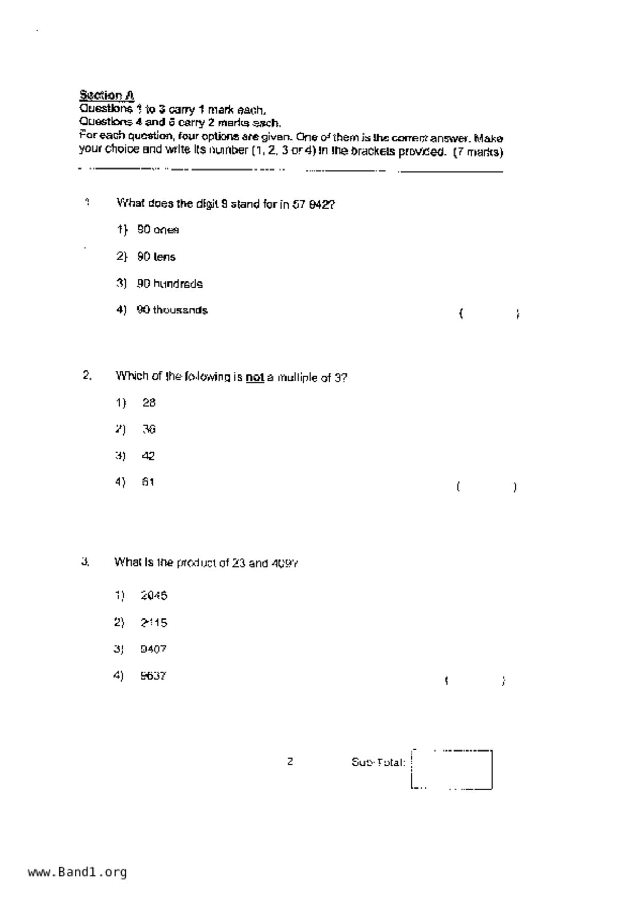 P4Maths試卷