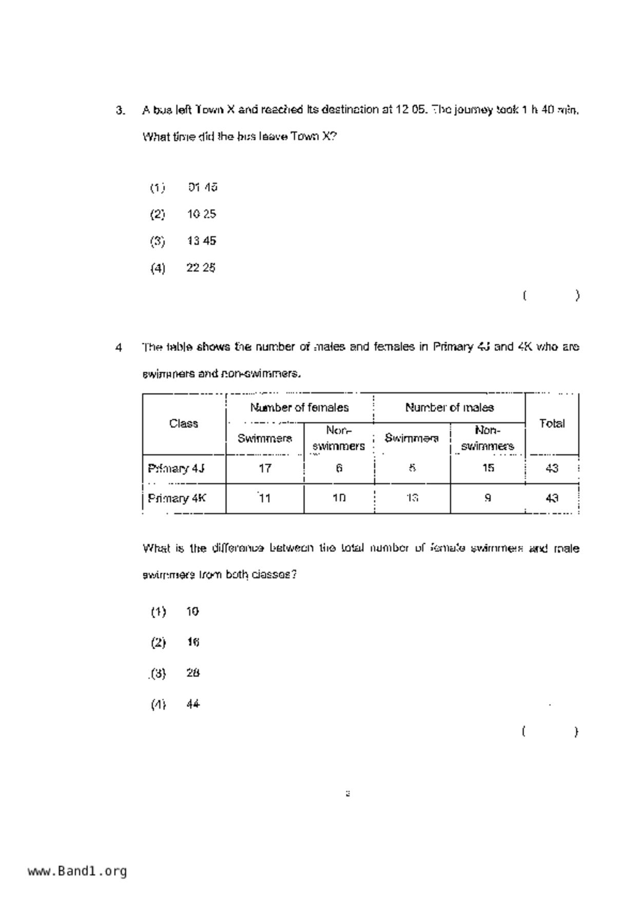 P4Maths試卷