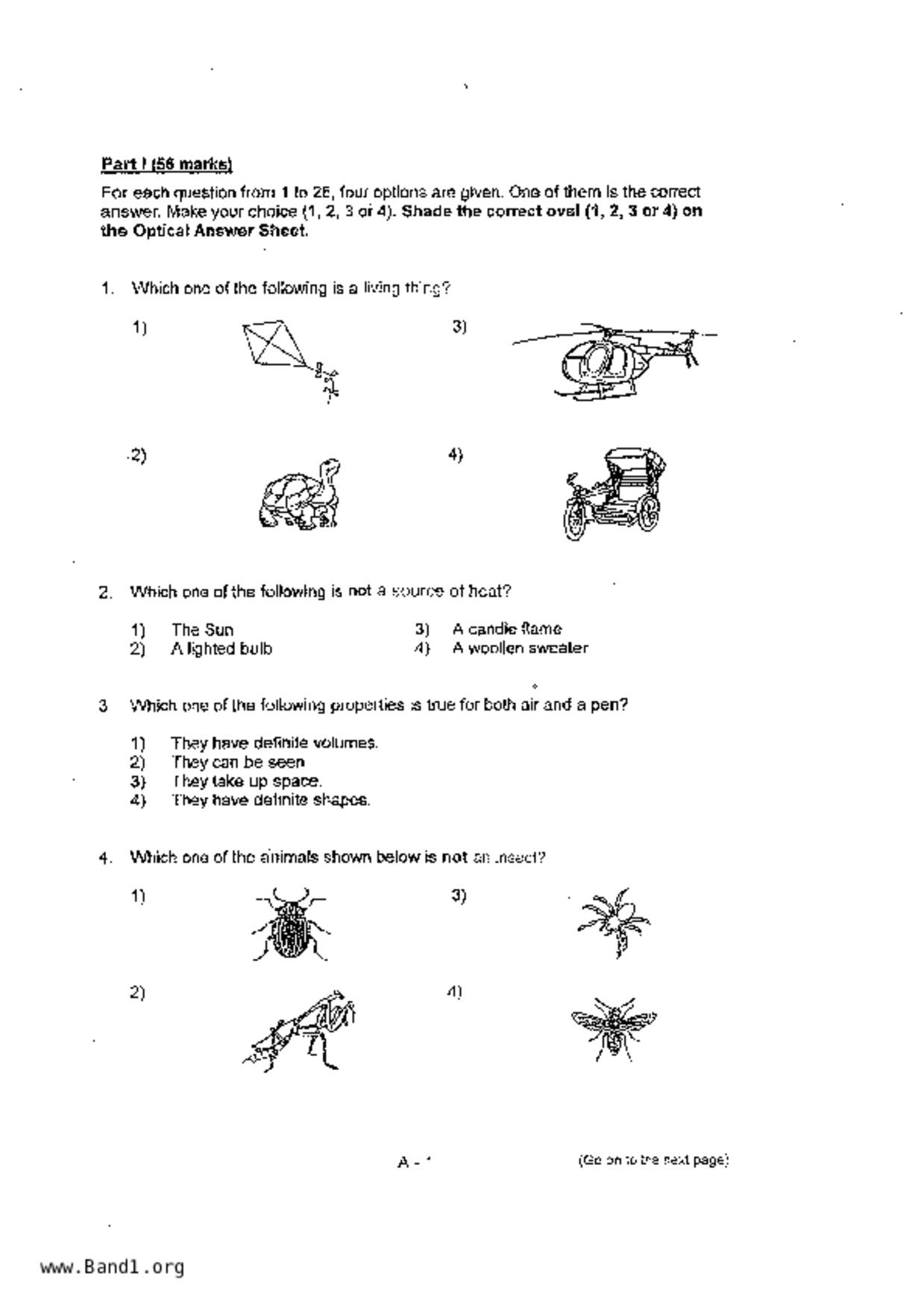 P4Science試卷