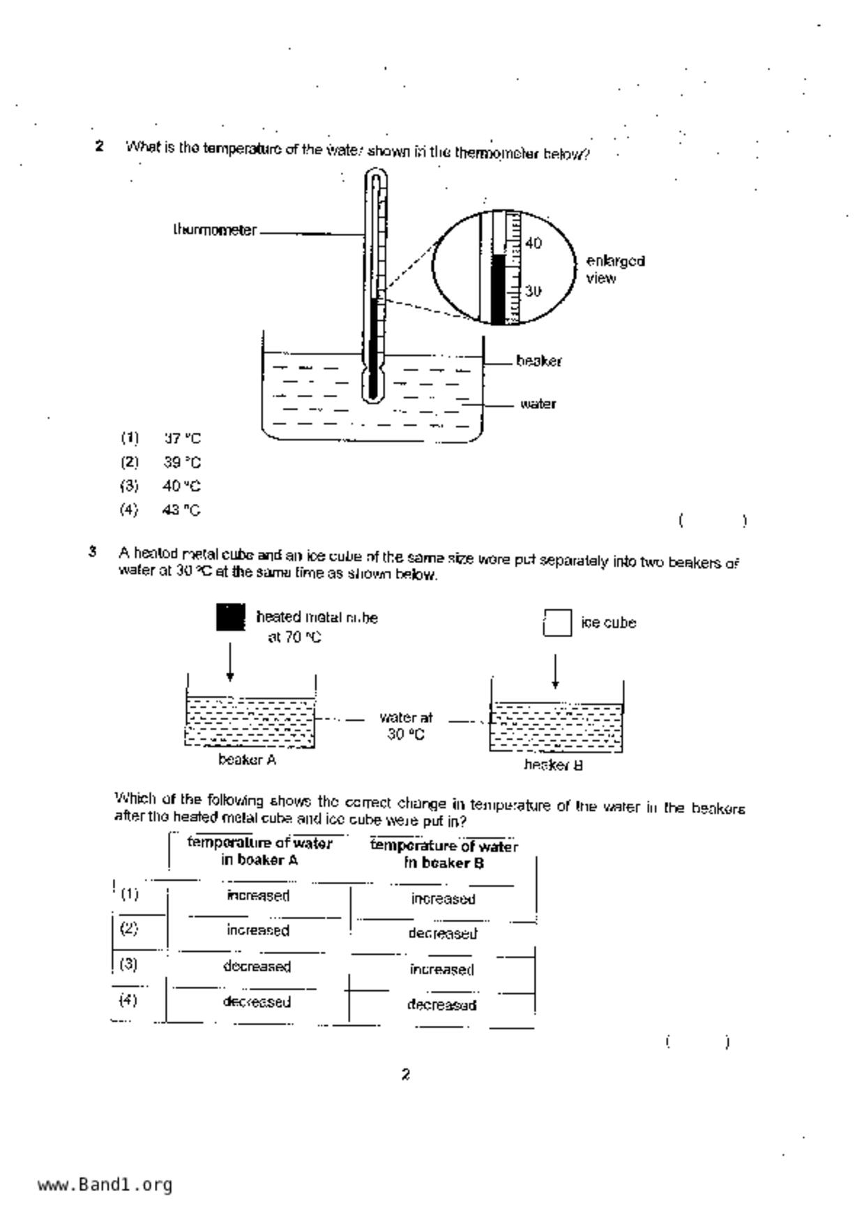 P4Science試卷