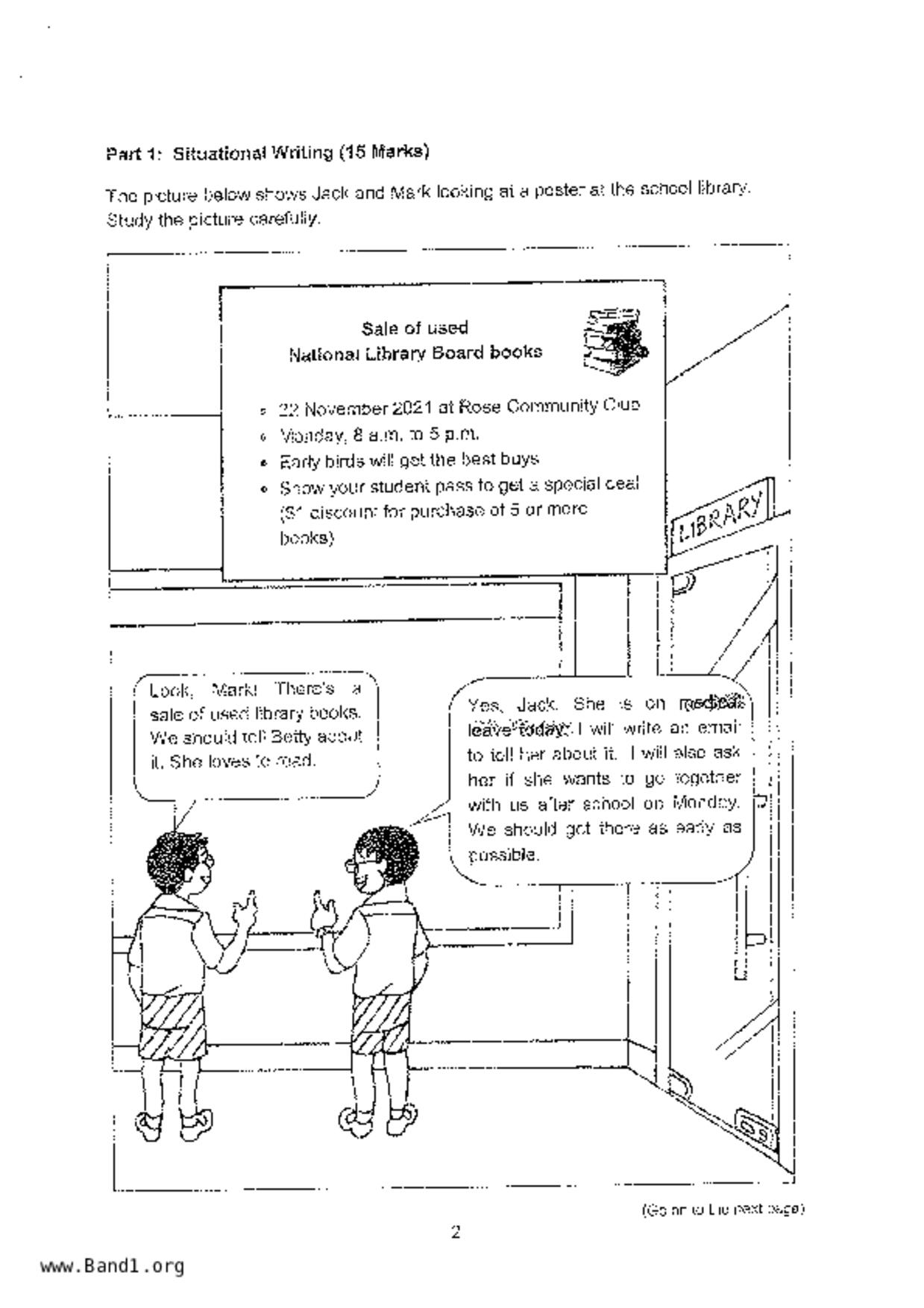P5English試卷