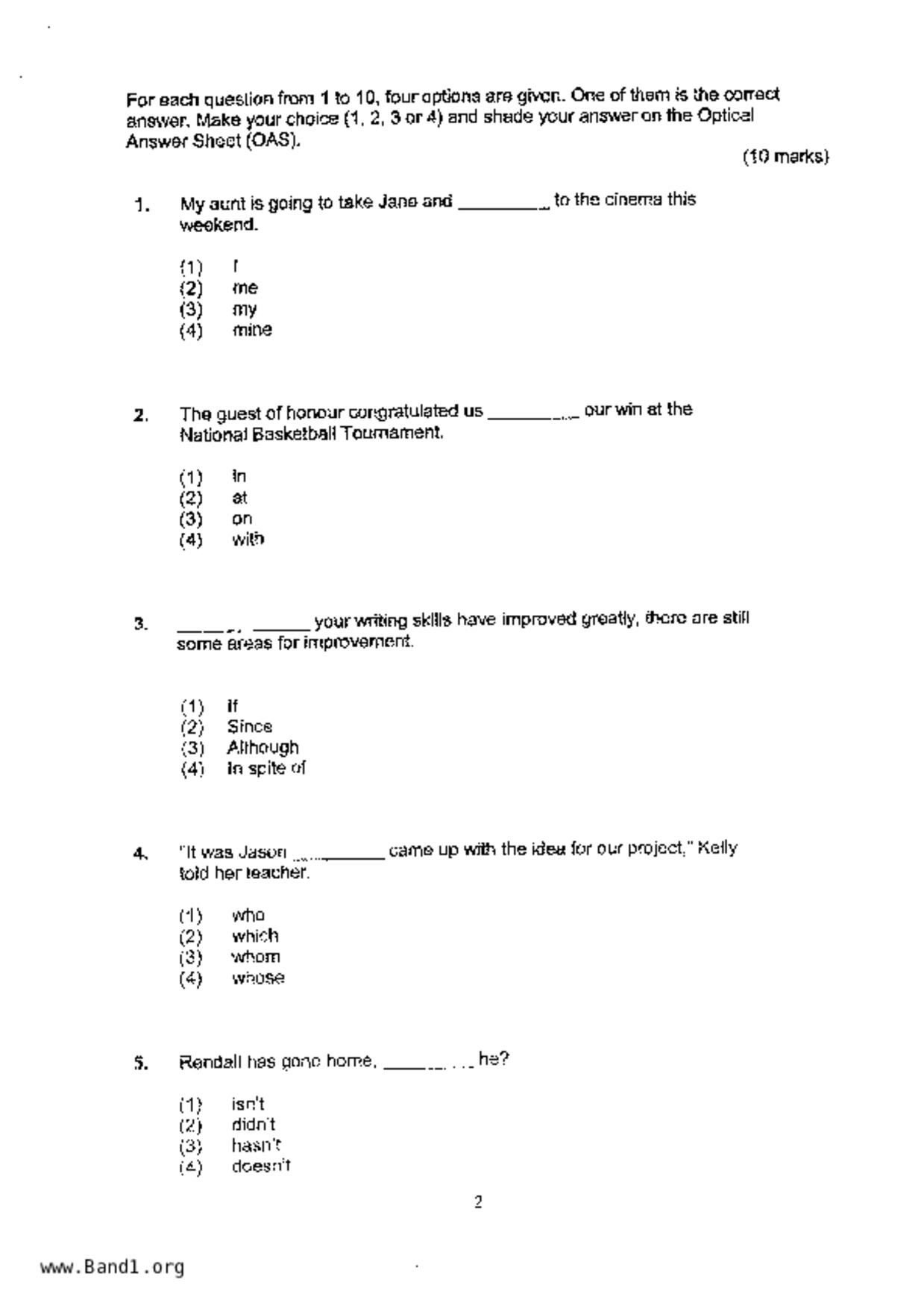 P5English試卷