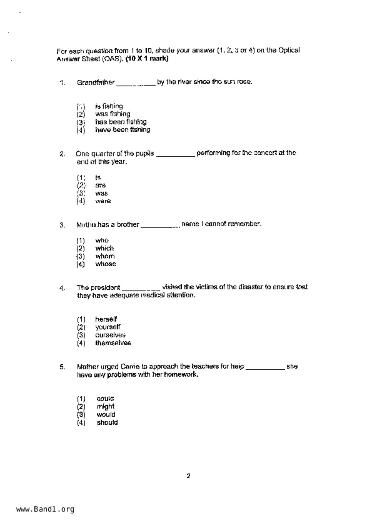P5English試卷