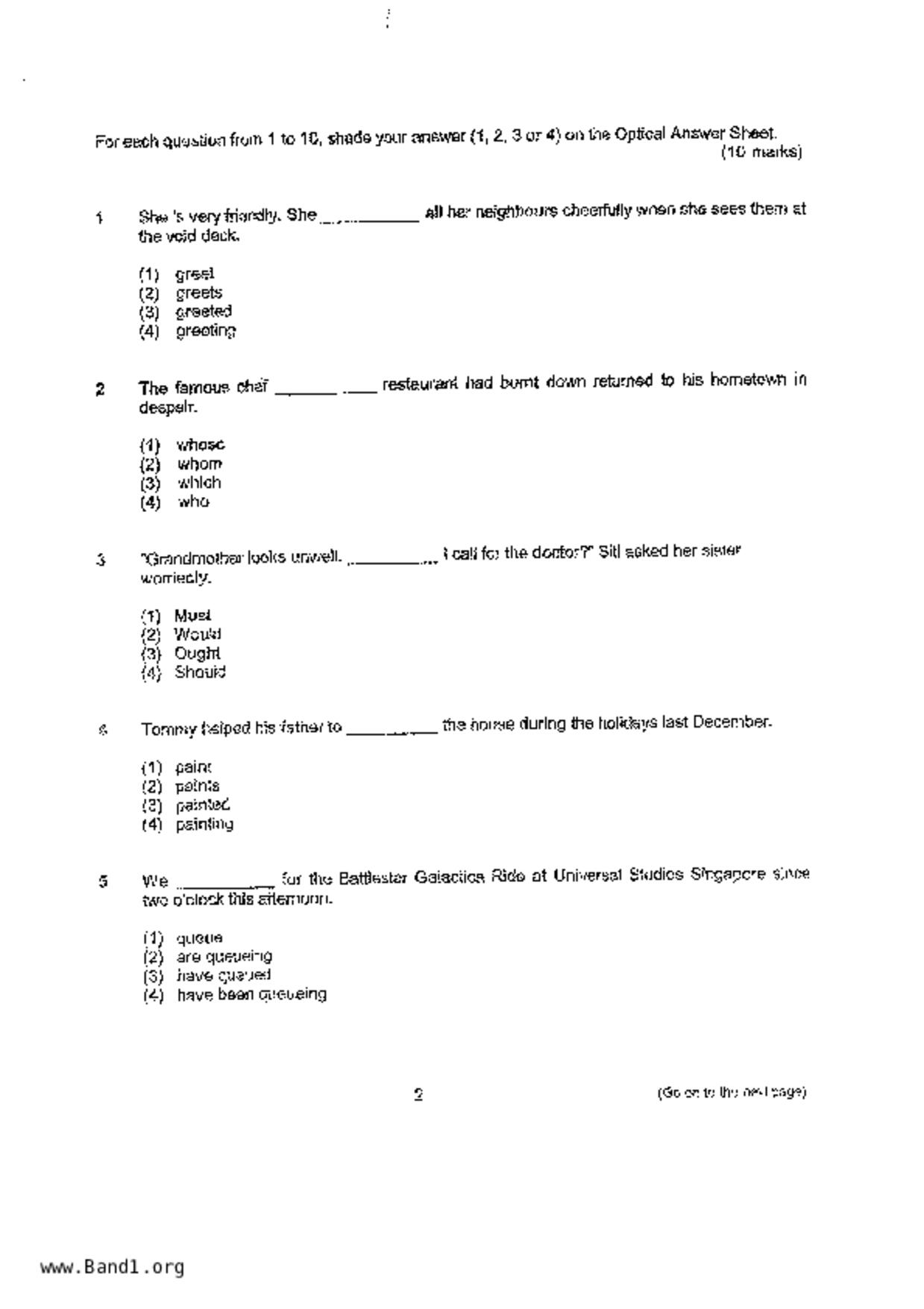 P5English試卷