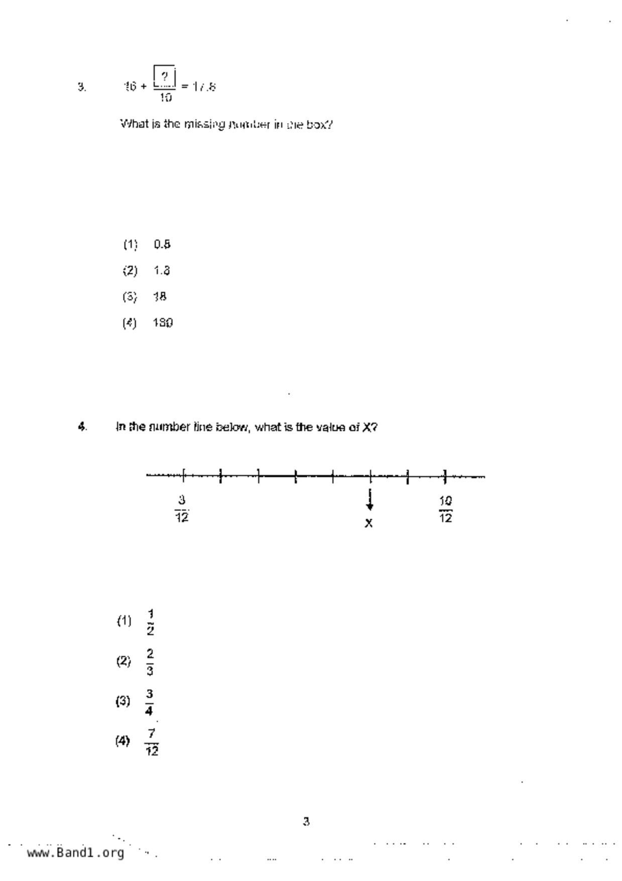P5Maths試卷