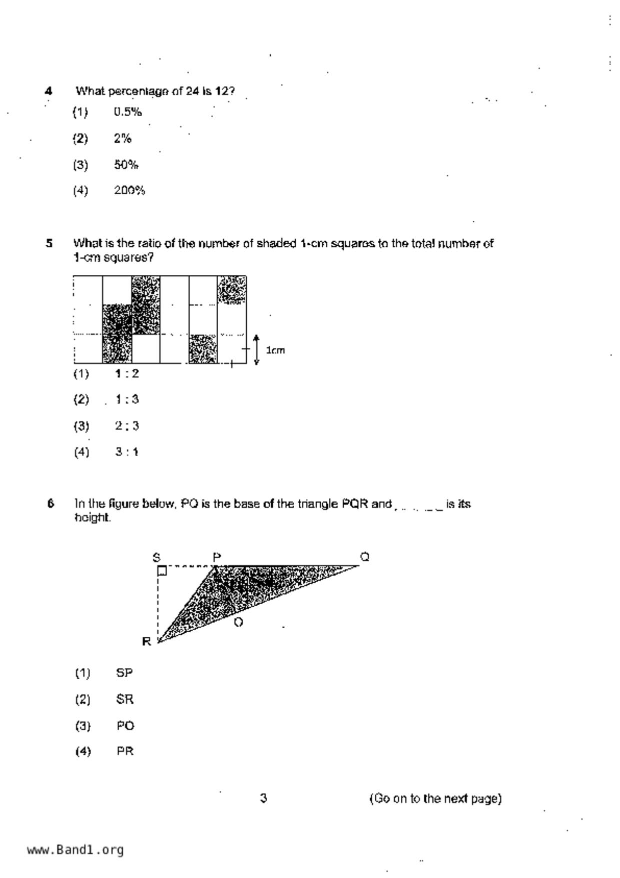 P5Maths試卷