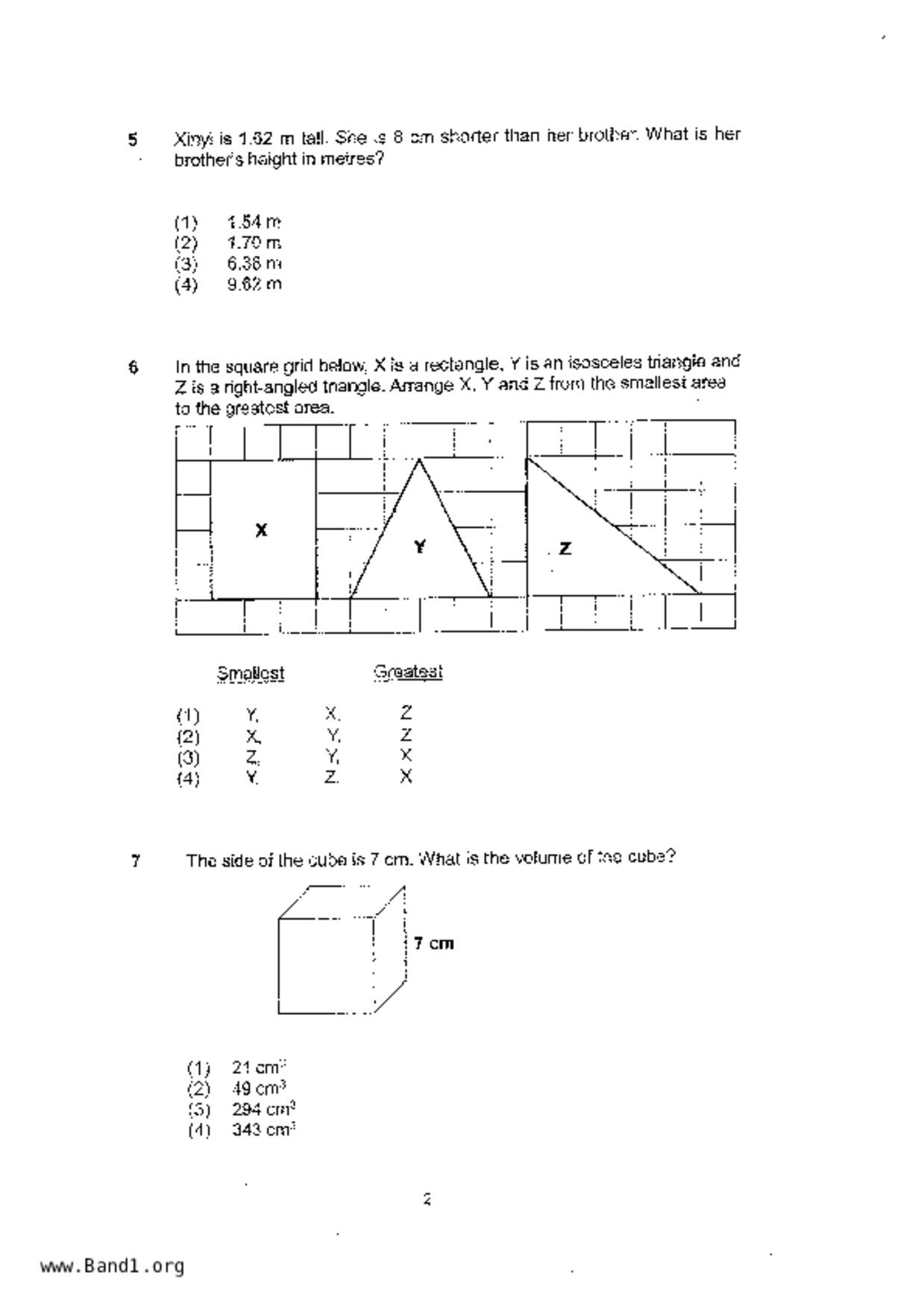 P5Maths試卷