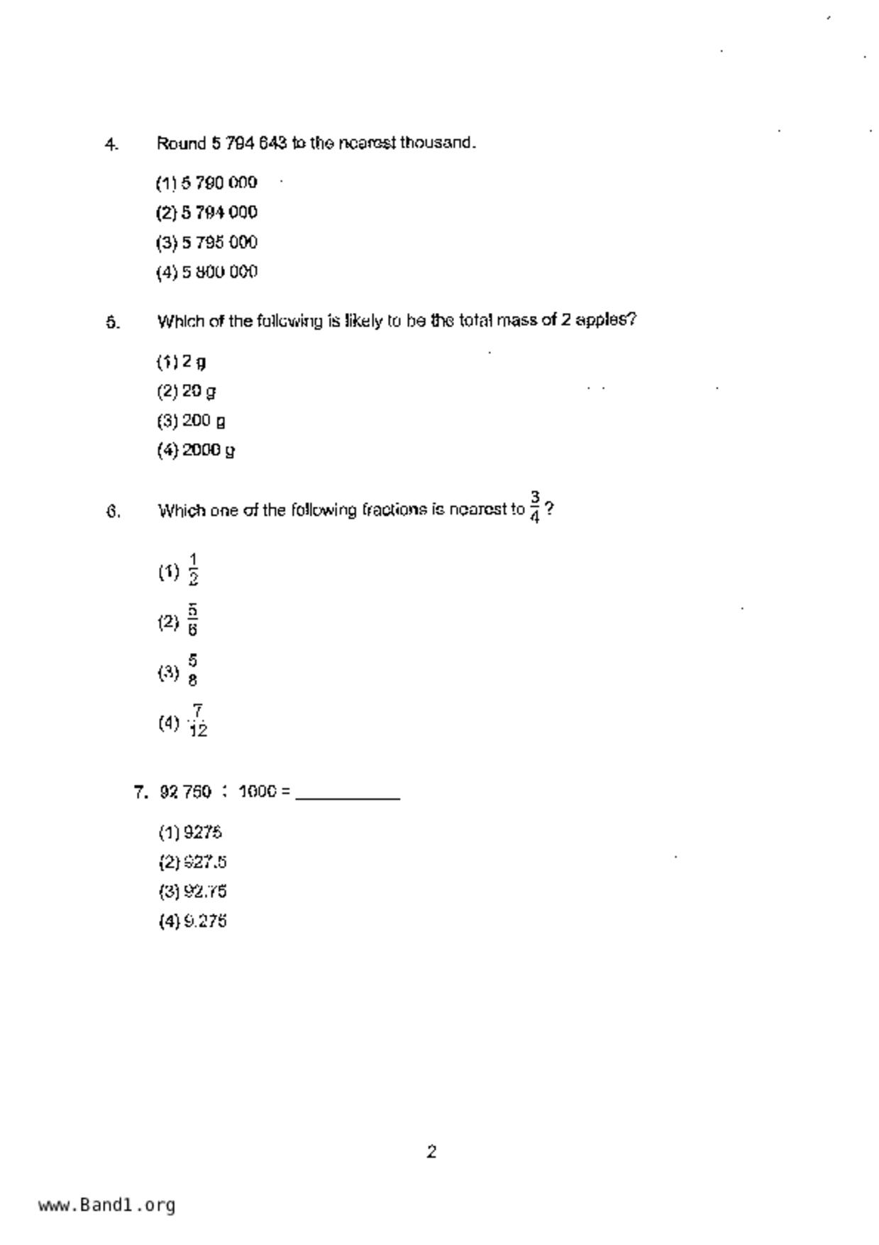 P5Maths試卷