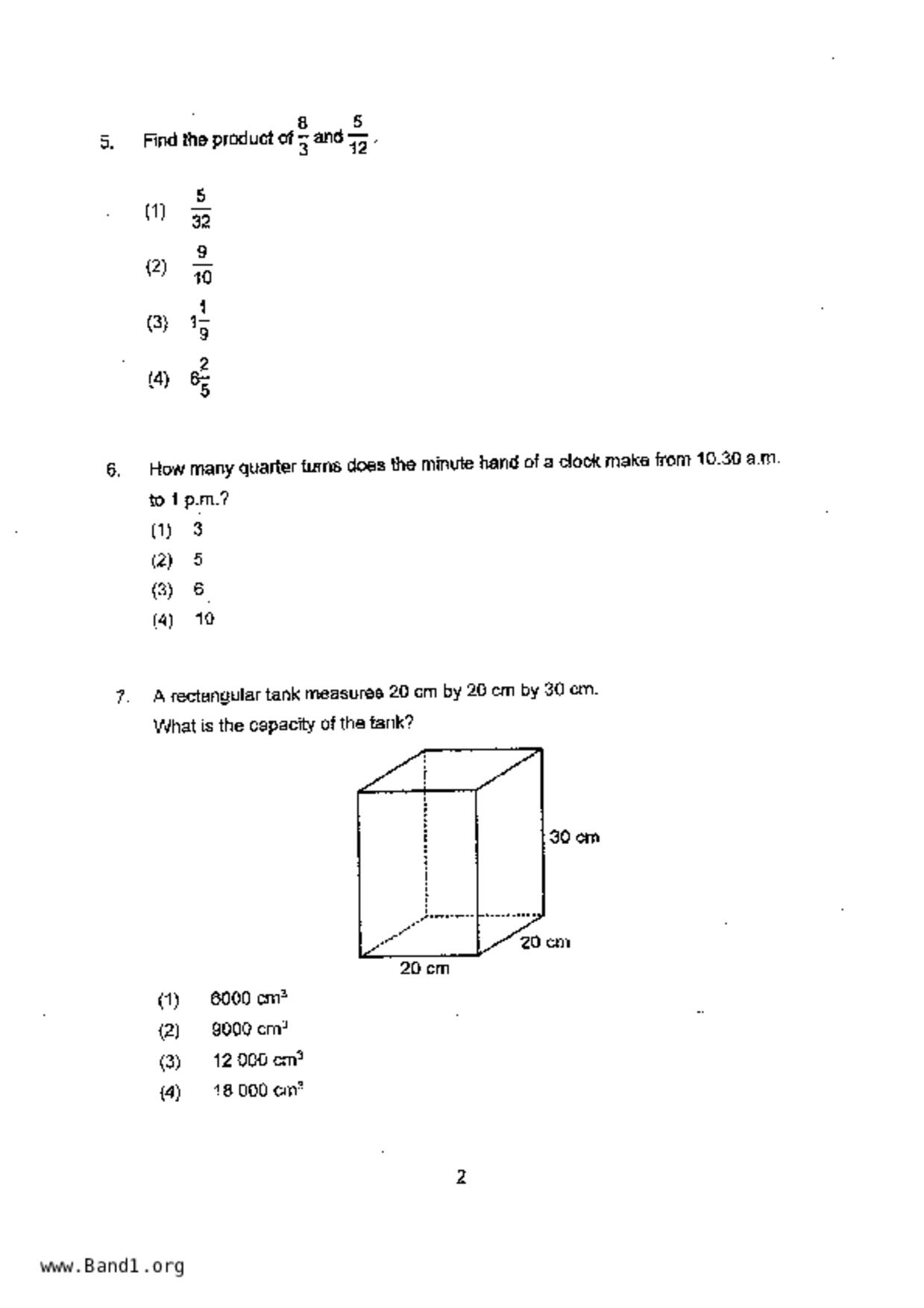 P5Maths試卷