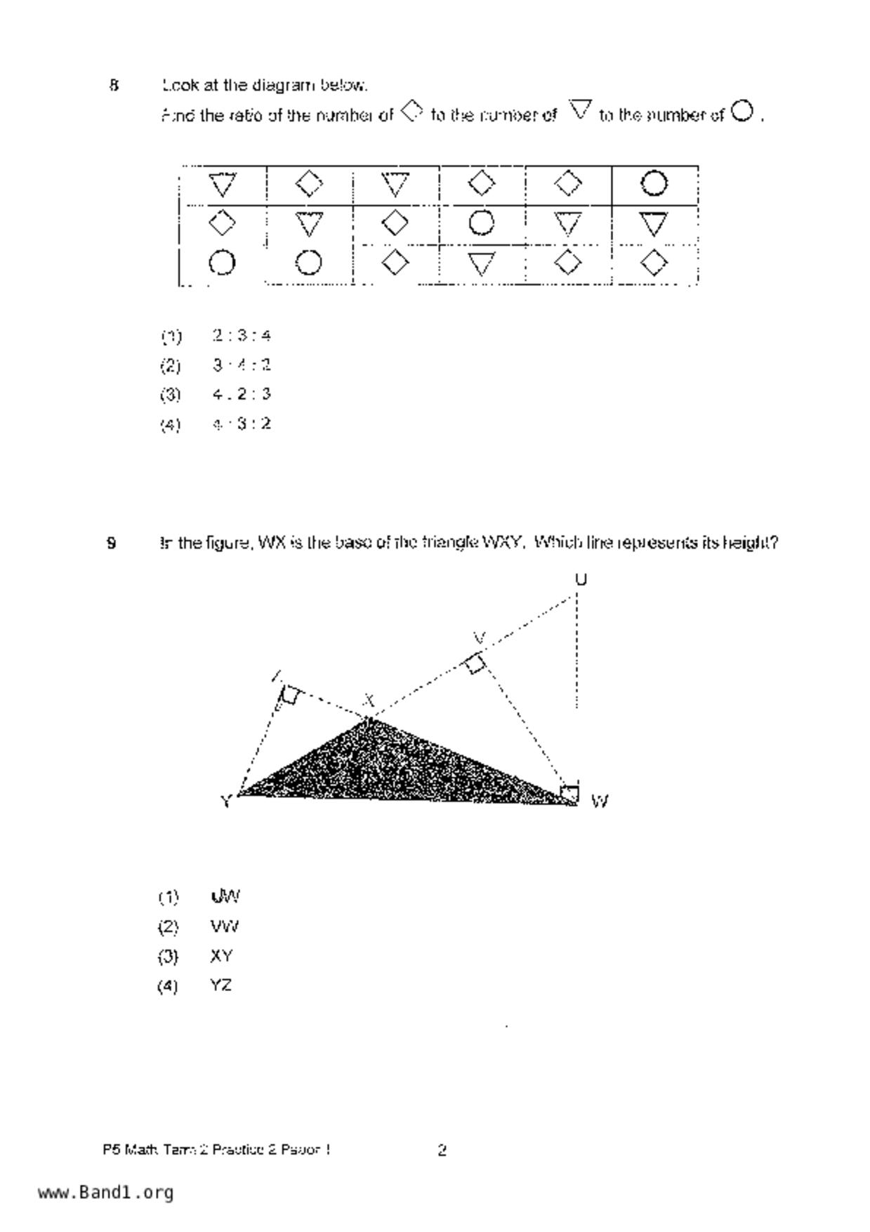 P5Maths試卷