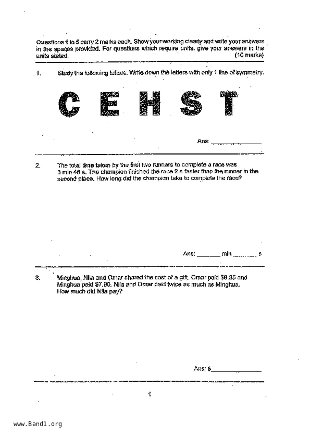 P5Maths試卷