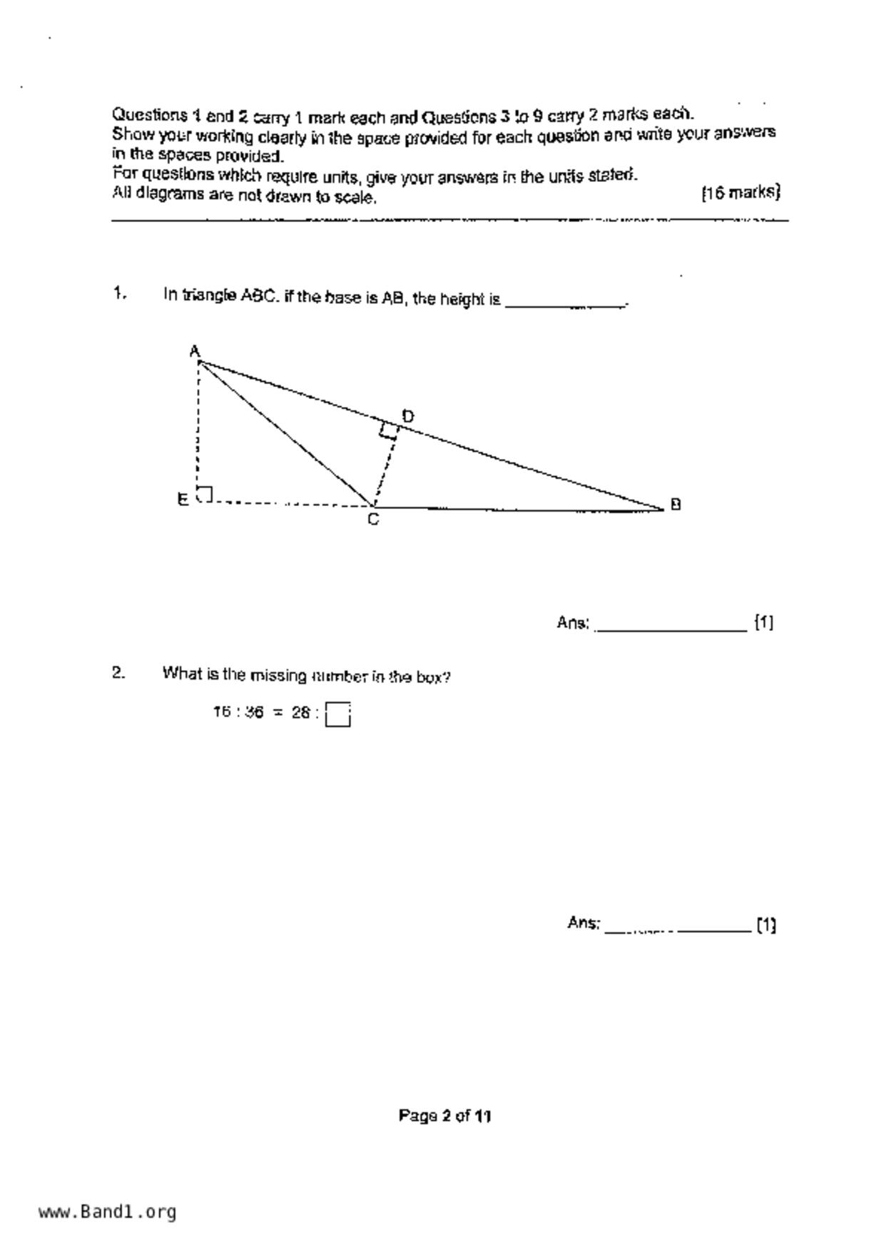 P5Maths試卷