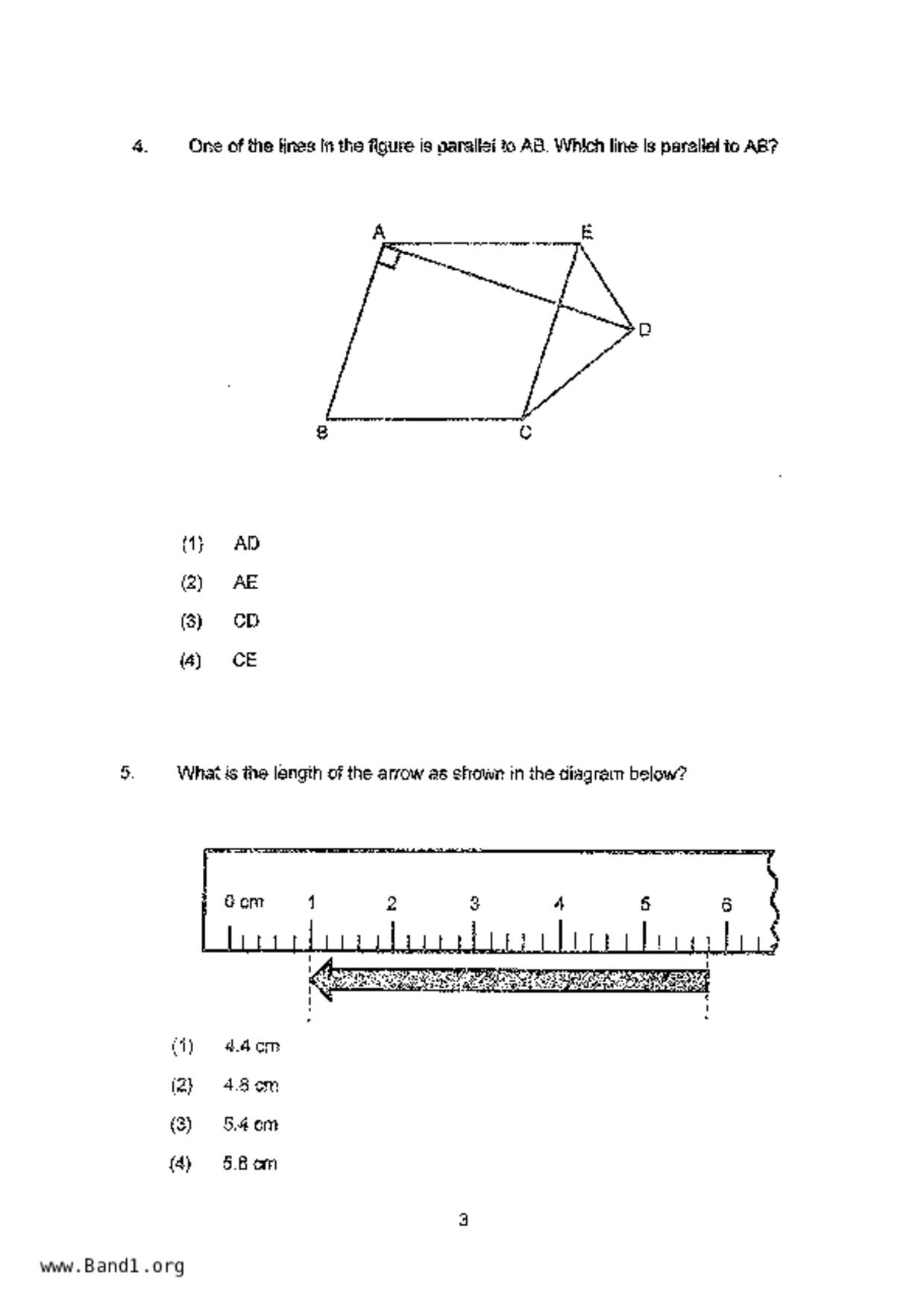 P5Maths試卷