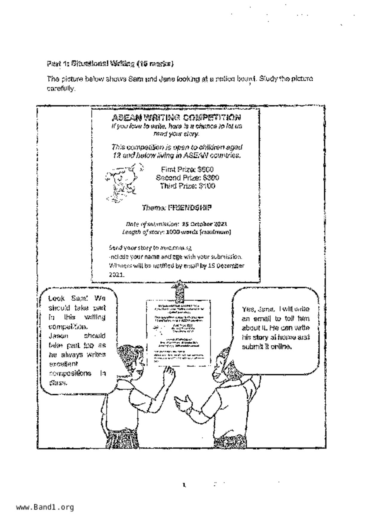 P6English試卷