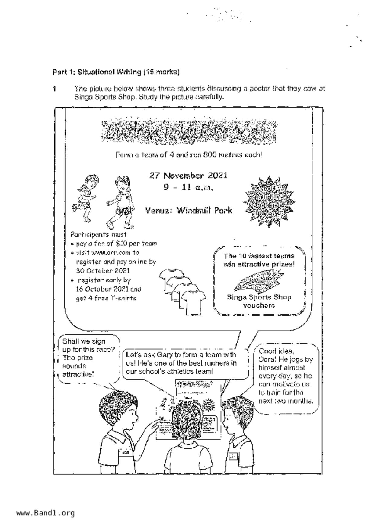 P6English試卷