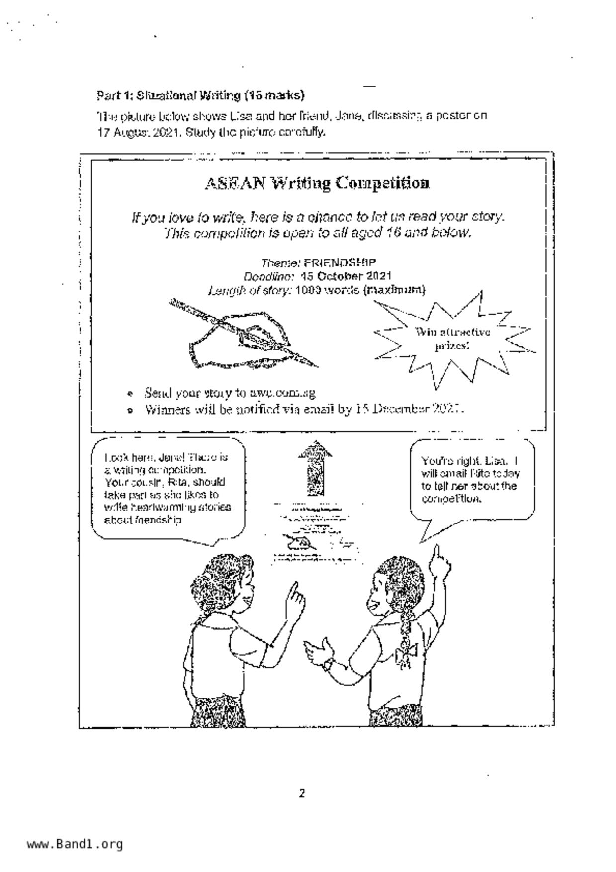 P6English試卷