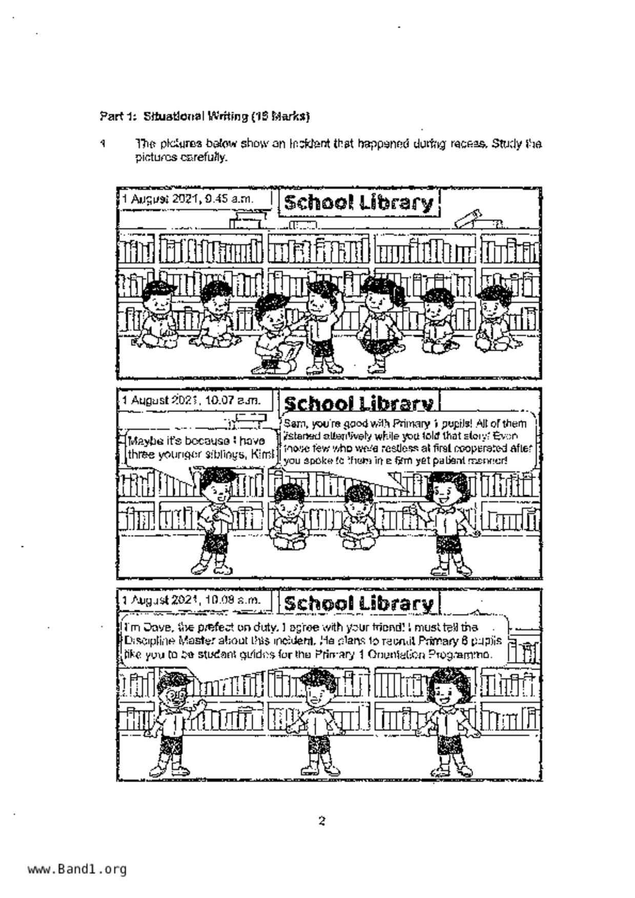 P6English試卷