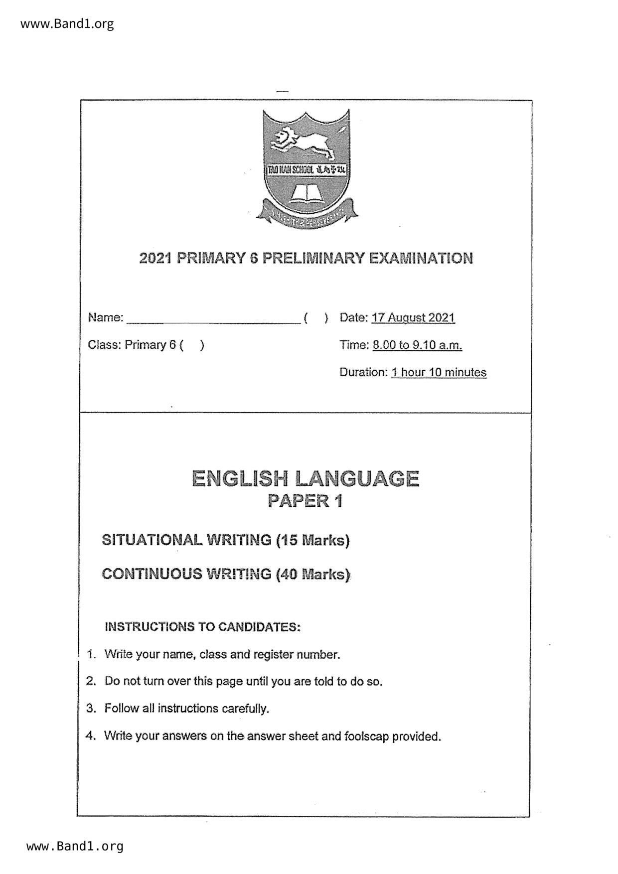 P6English試卷