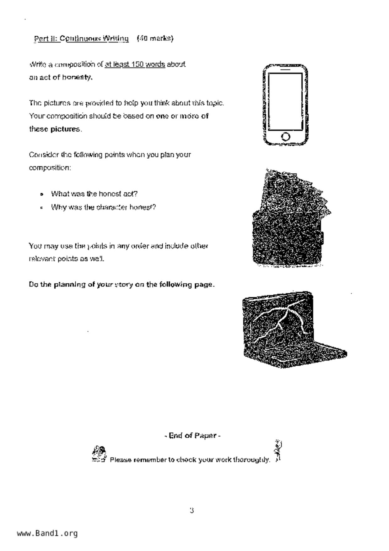 P6English試卷
