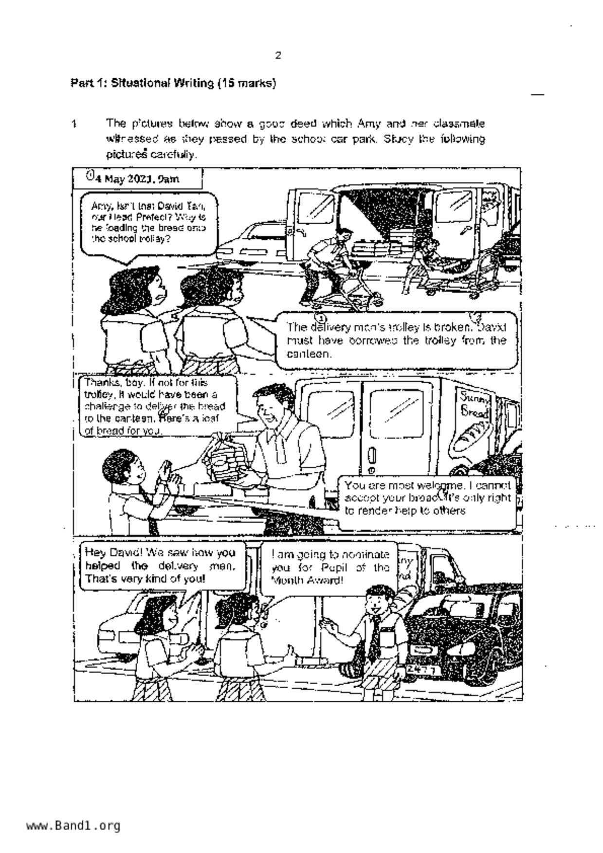 P6English試卷