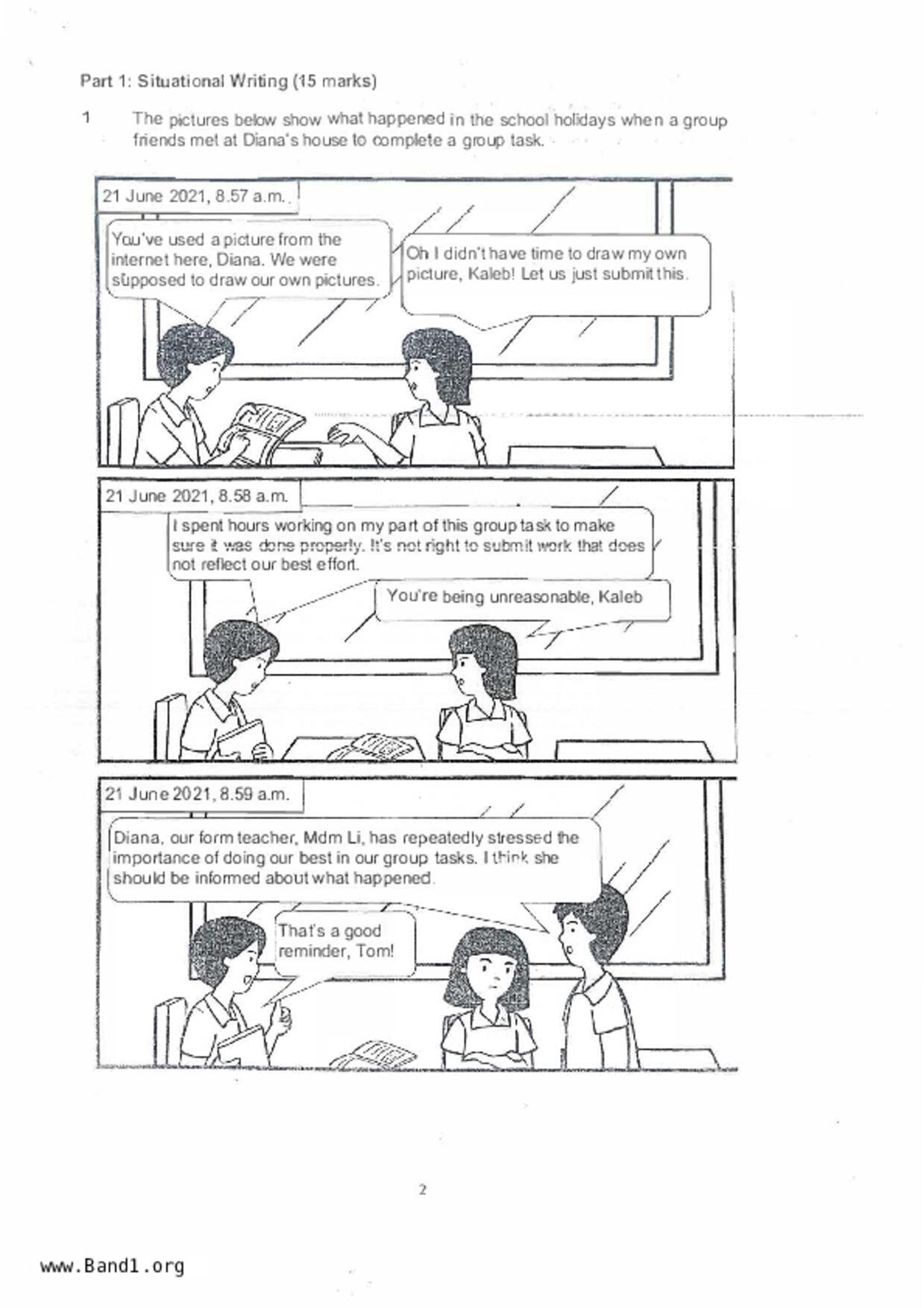 P6English試卷