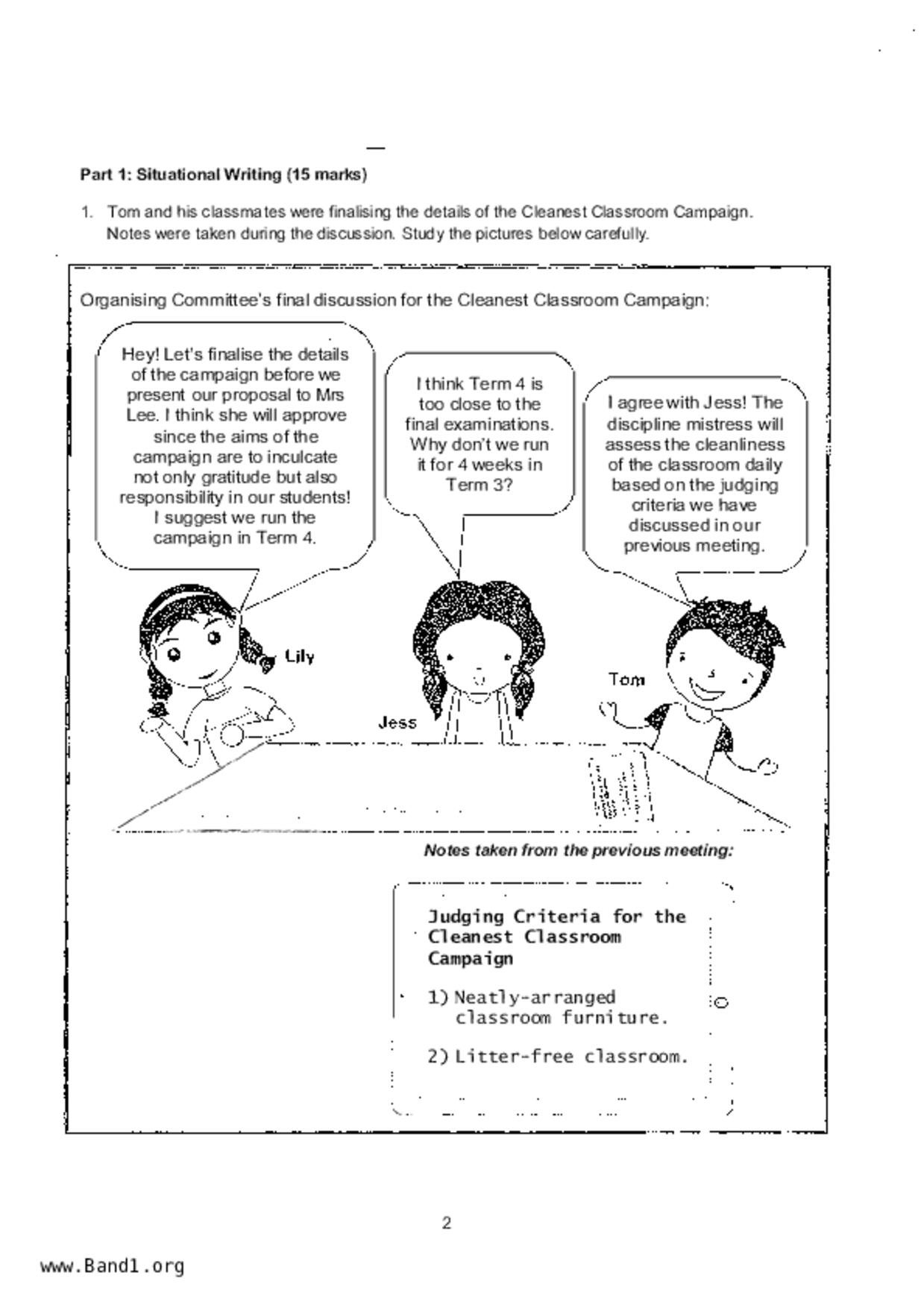 P6English試卷