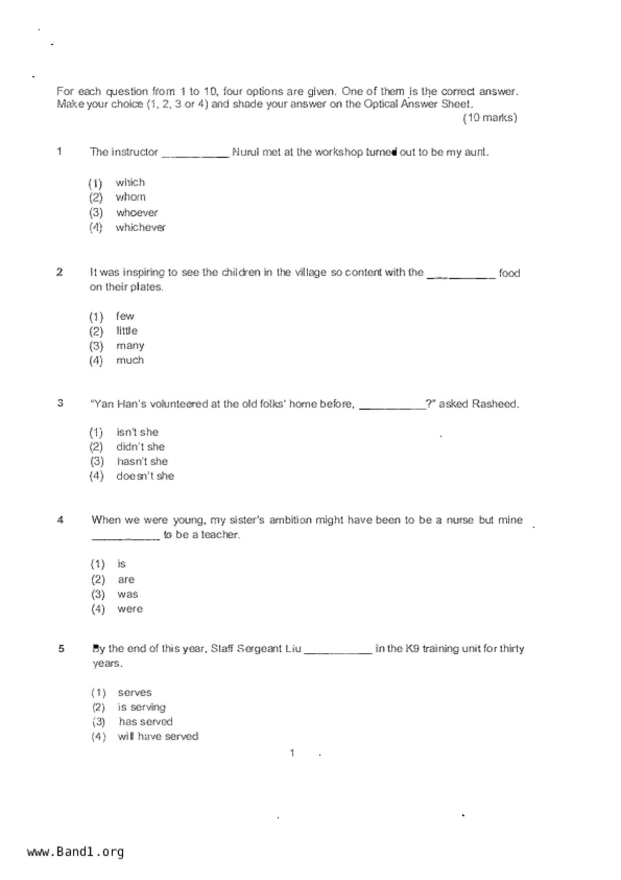 P6English試卷