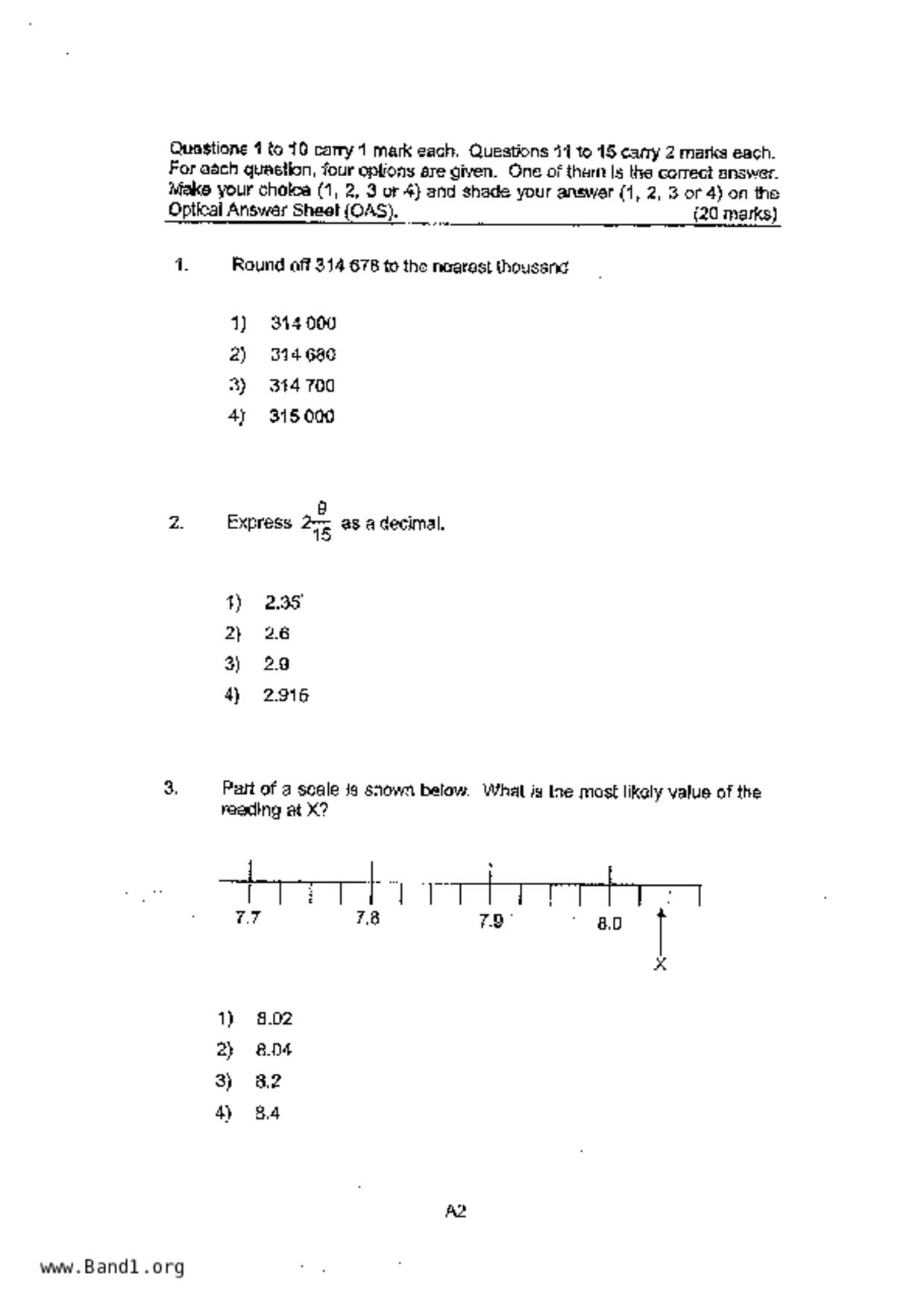 P6Maths試卷