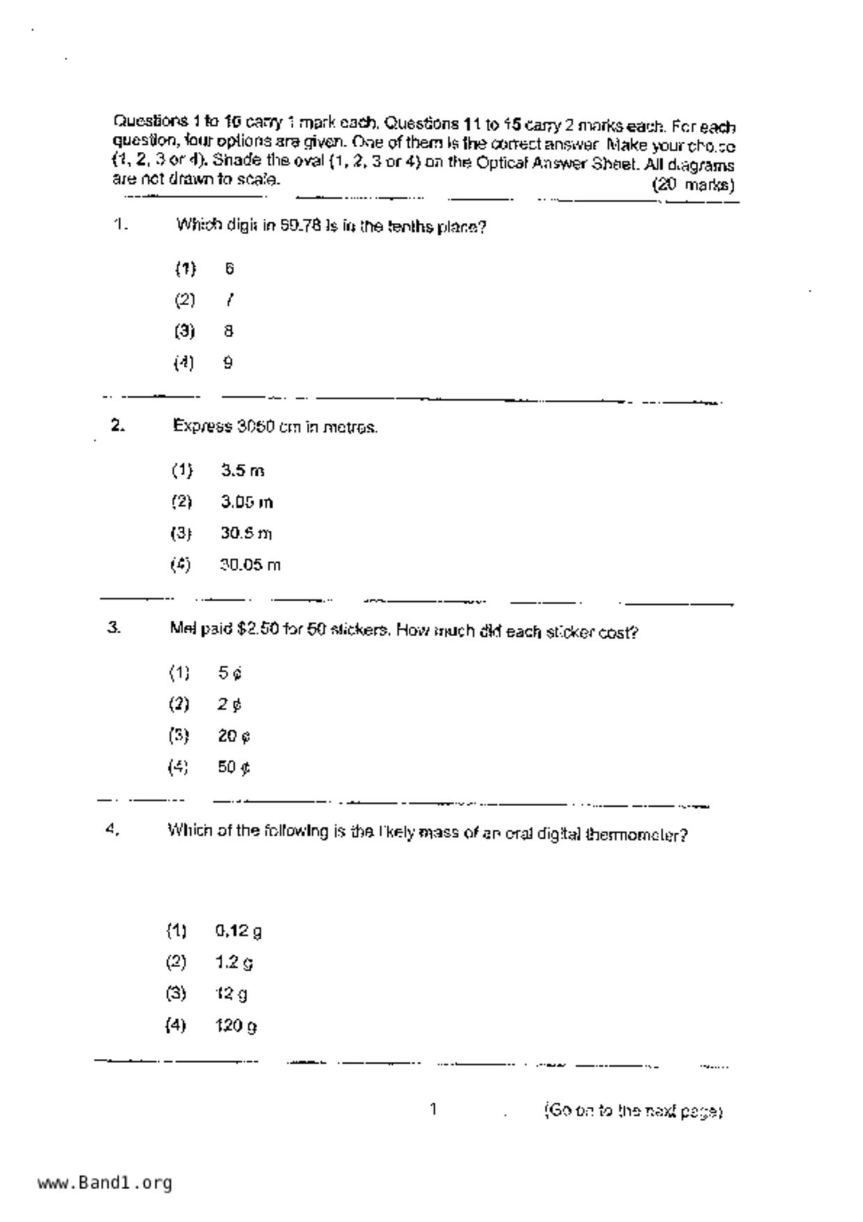 P6Maths試卷