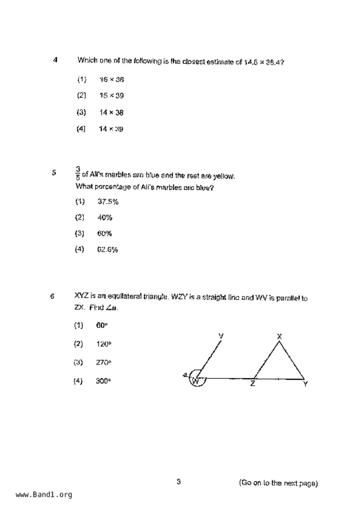 P6Maths試卷