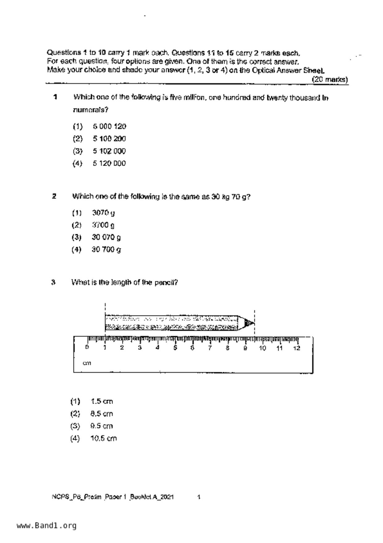 P6Maths試卷