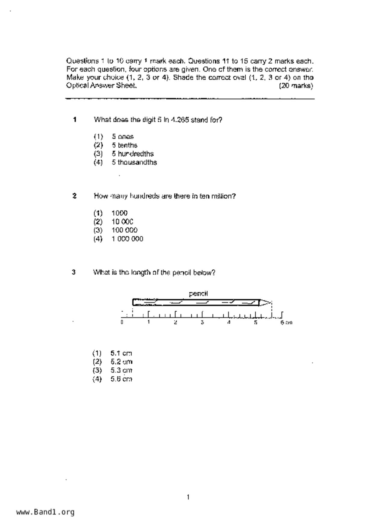P6Maths試卷