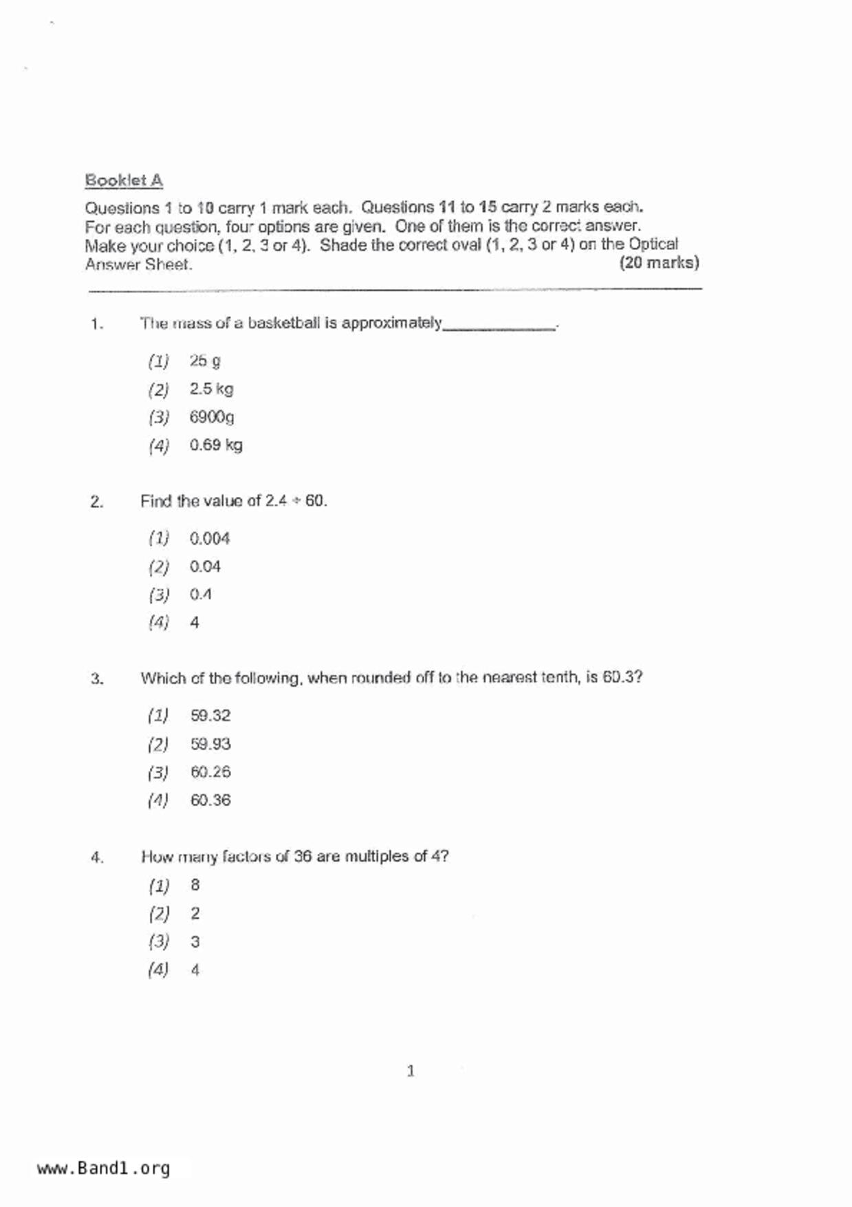 P6Maths試卷