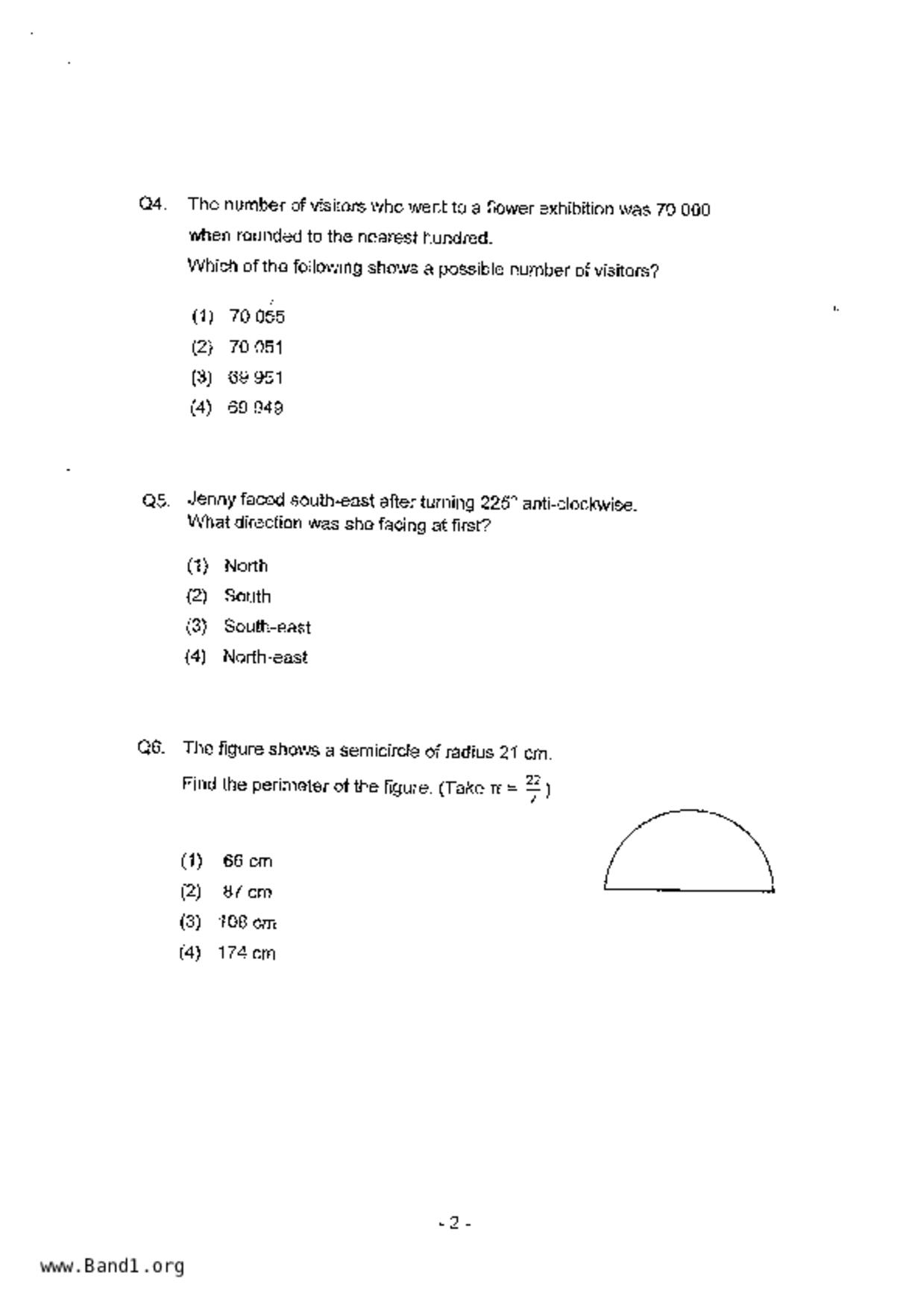 P6Maths試卷